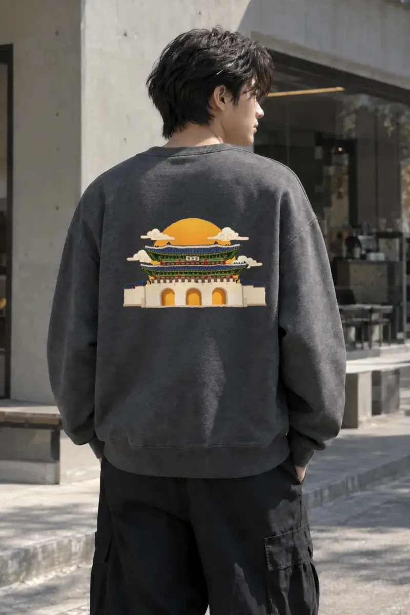 "Gwanghwamun Golden Sun" Heavy Blend Unisex Crewneck Sweatshirt | Gildan 18000
