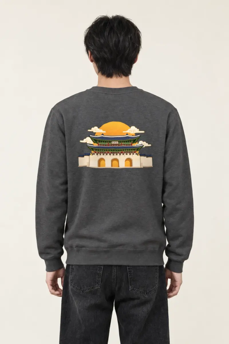 "Gwanghwamun Golden Sun" Heavy Blend Unisex Crewneck Sweatshirt