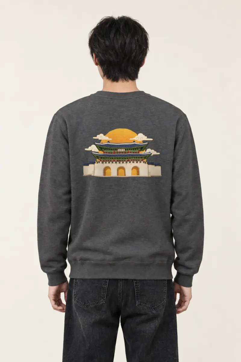 "Gwanghwamun Golden Sun" Heavy Blend Unisex Crewneck Sweatshirt