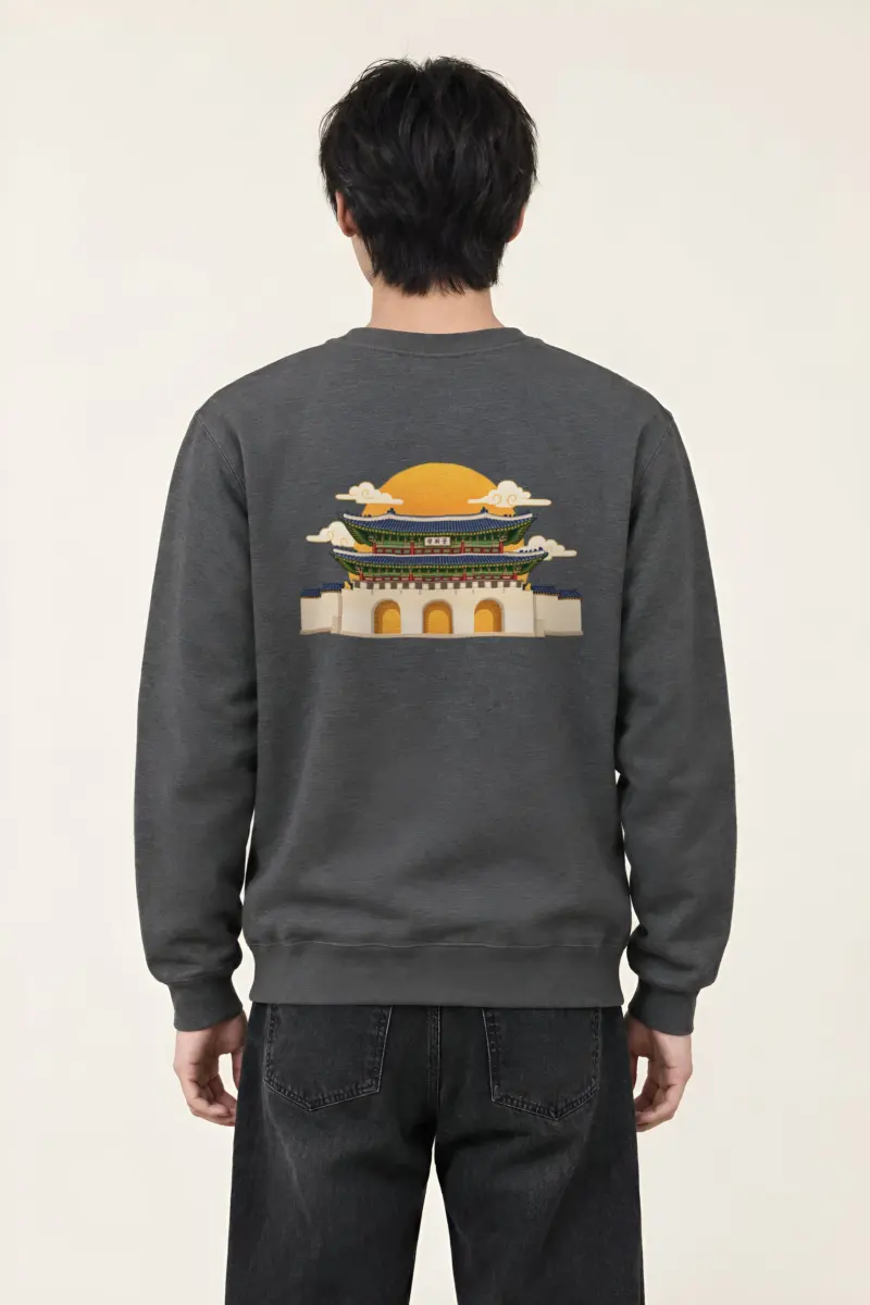 "Gwanghwamun Golden Sun" Heavy Blend Unisex Crewneck Sweatshirt