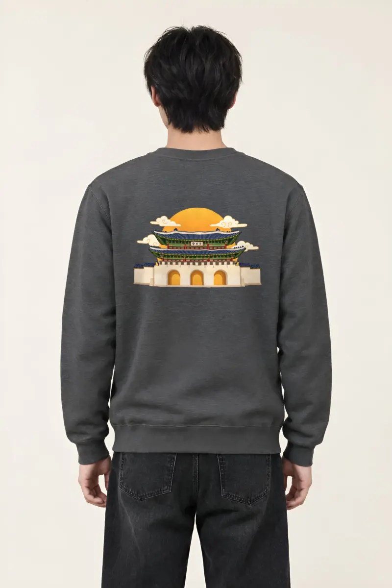 "Gwanghwamun Golden Sun" Heavy Blend Unisex Crewneck Sweatshirt