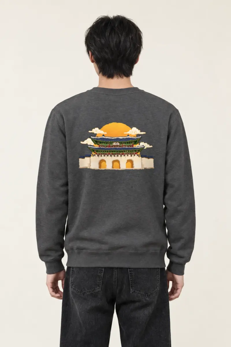 "Gwanghwamun Golden Sun" Heavy Blend Unisex Crewneck Sweatshirt
