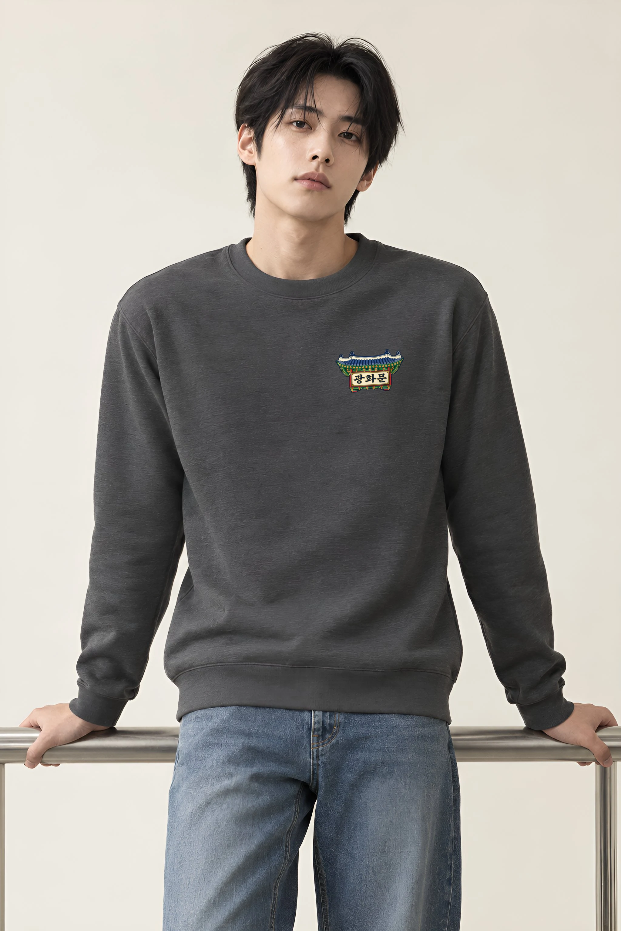 "Gwanghwamun Golden Sun" Heavy Blend Unisex Crewneck Sweatshirt