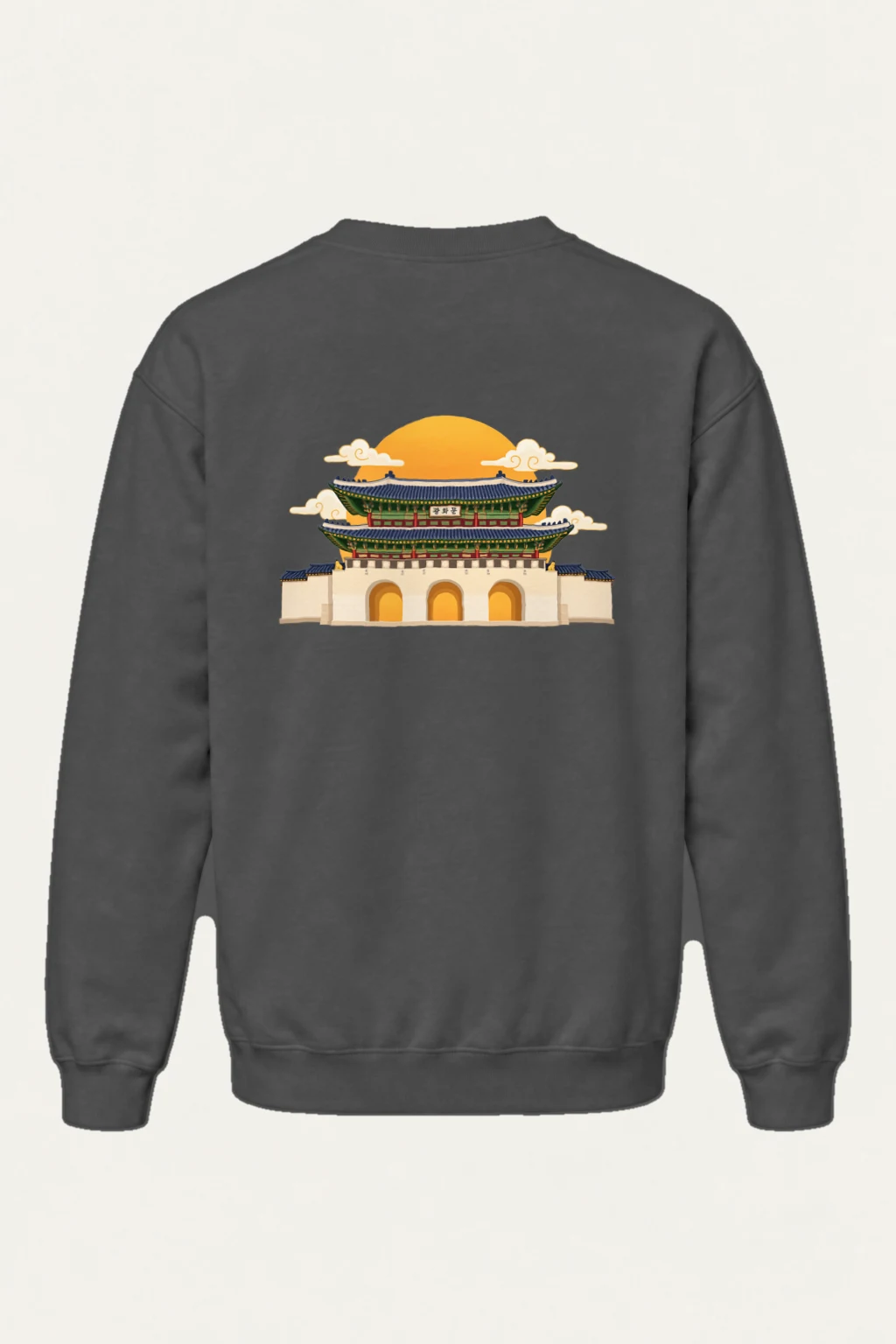 "Gwanghwamun Golden Sun" Heavy Blend Unisex Crewneck Sweatshirt | Gildan 18000