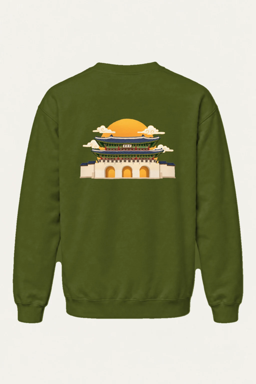 "Gwanghwamun Golden Sun" Heavy Blend Unisex Crewneck Sweatshirt | Gildan 18000