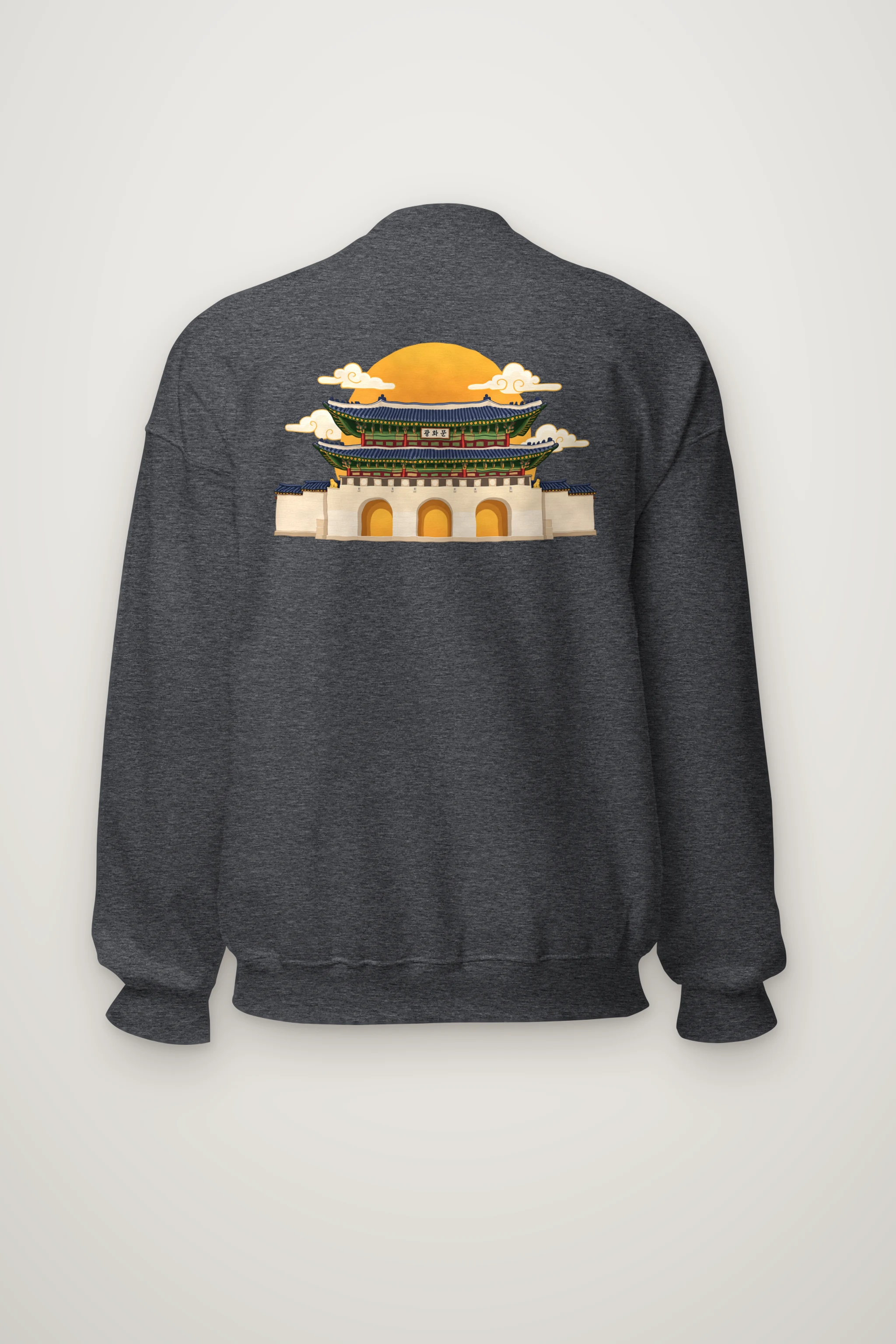 "Gwanghwamun Golden Sun" Heavy Blend Unisex Crewneck Sweatshirt