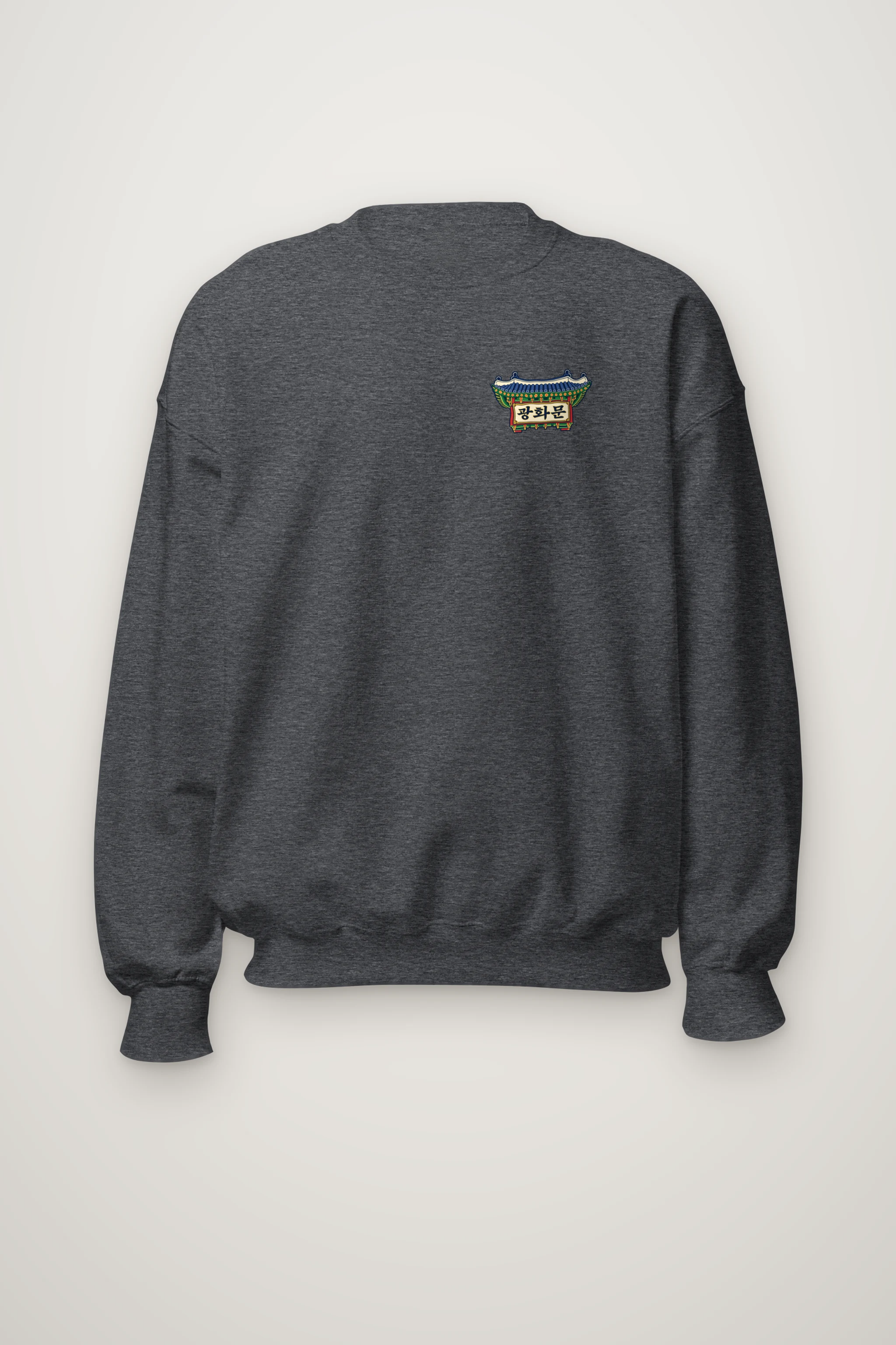 "Gwanghwamun Golden Sun" Heavy Blend Unisex Crewneck Sweatshirt