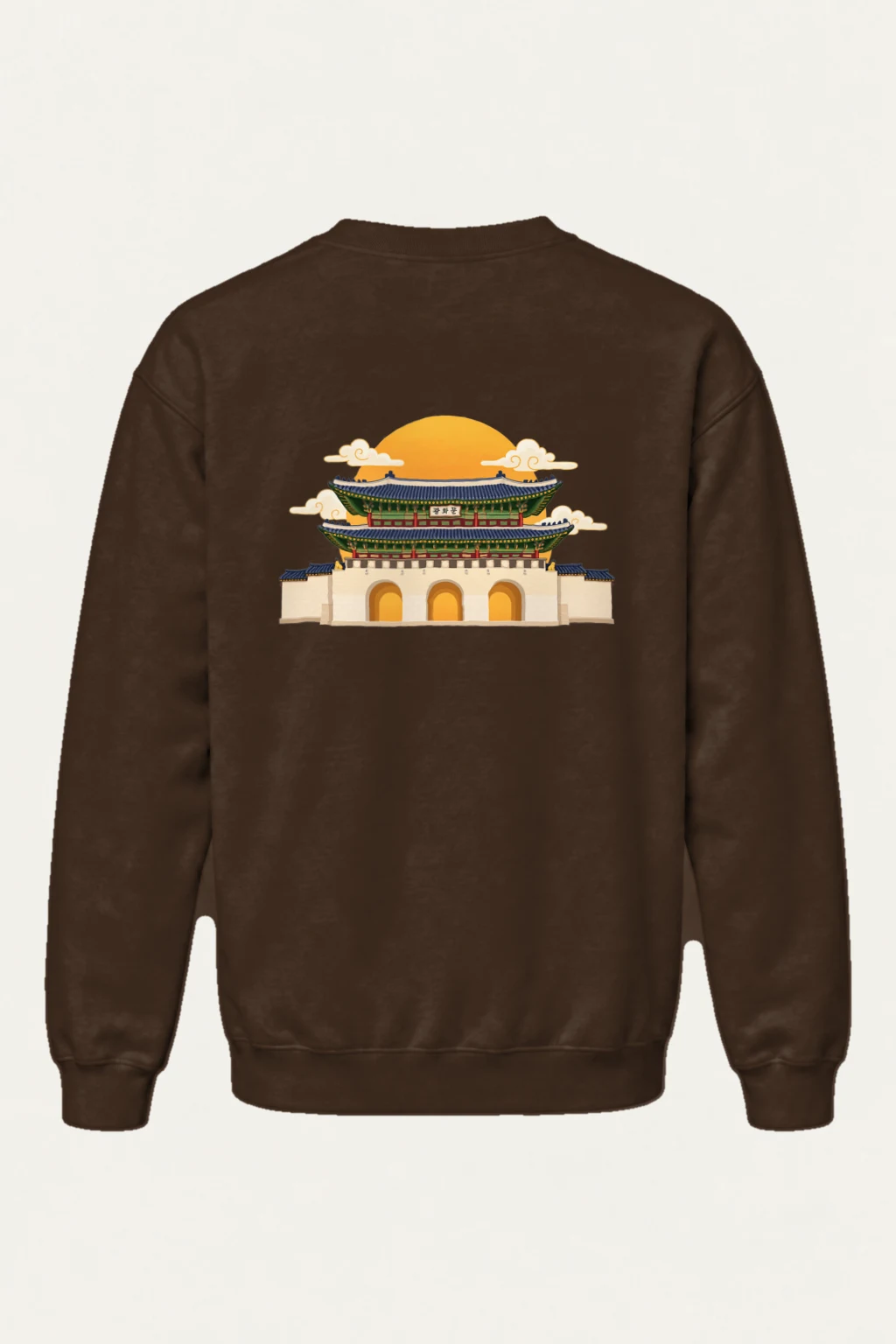 "Gwanghwamun Golden Sun" Heavy Blend Unisex Crewneck Sweatshirt | Gildan 18000