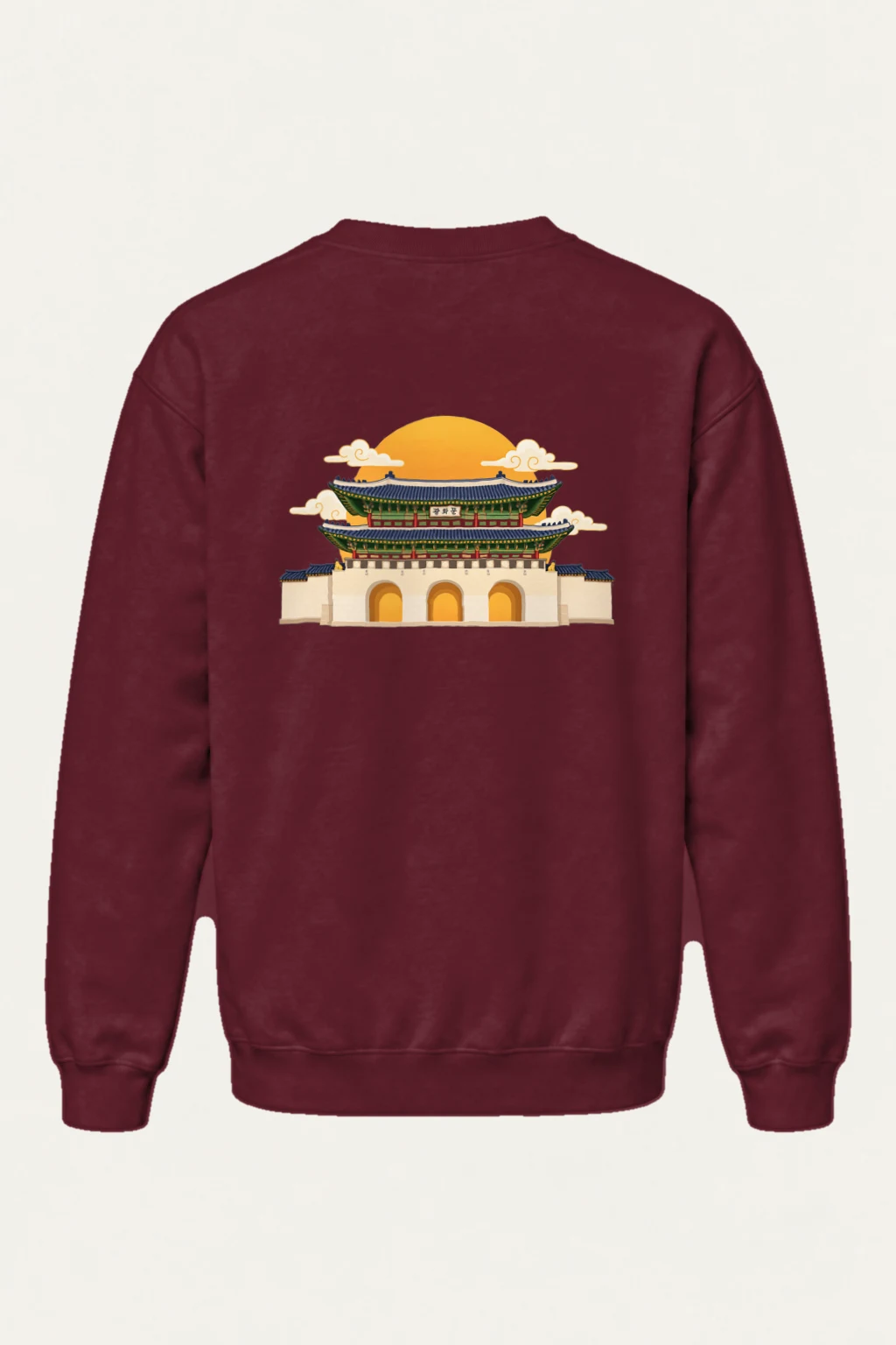 "Gwanghwamun Golden Sun" Heavy Blend Unisex Crewneck Sweatshirt | Gildan 18000