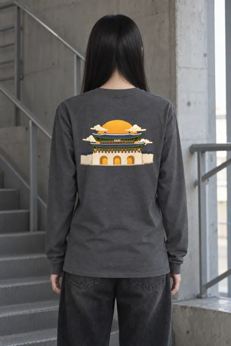 "Gwanghwamun Golden Sun" Unisex Longsleeve T-shirt