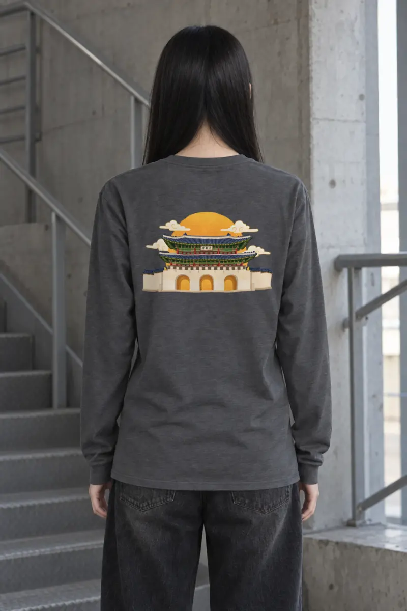 "Gwanghwamun Golden Sun" Unisex Longsleeve T-shirt