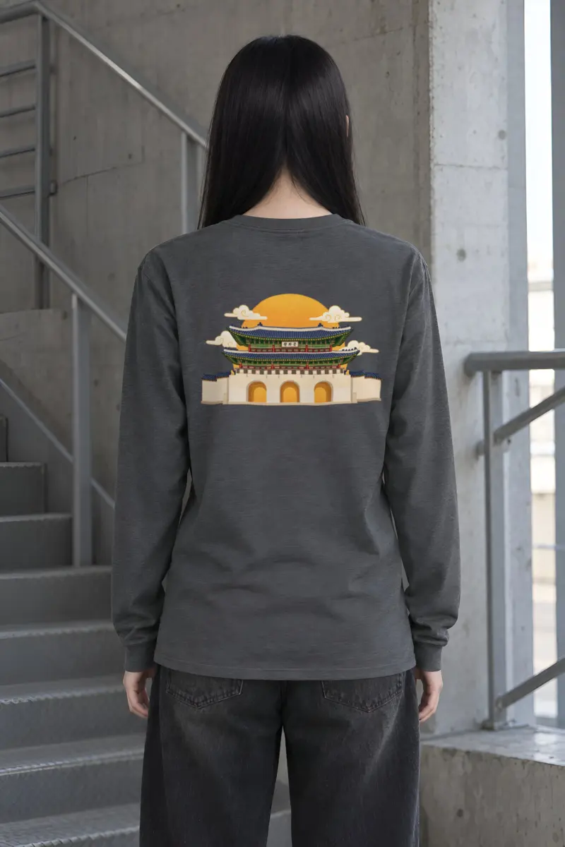 "Gwanghwamun Golden Sun" Unisex Longsleeve T-shirt