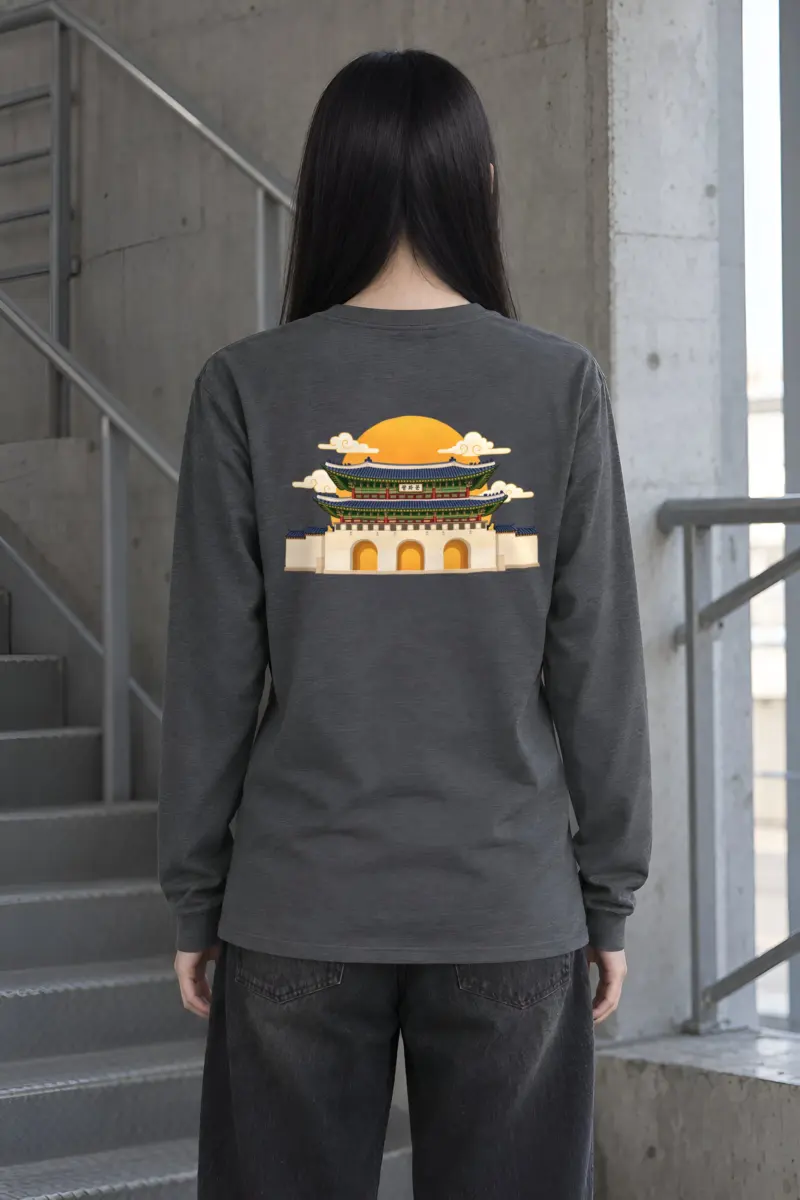 "Gwanghwamun Golden Sun" Unisex Longsleeve T-shirt