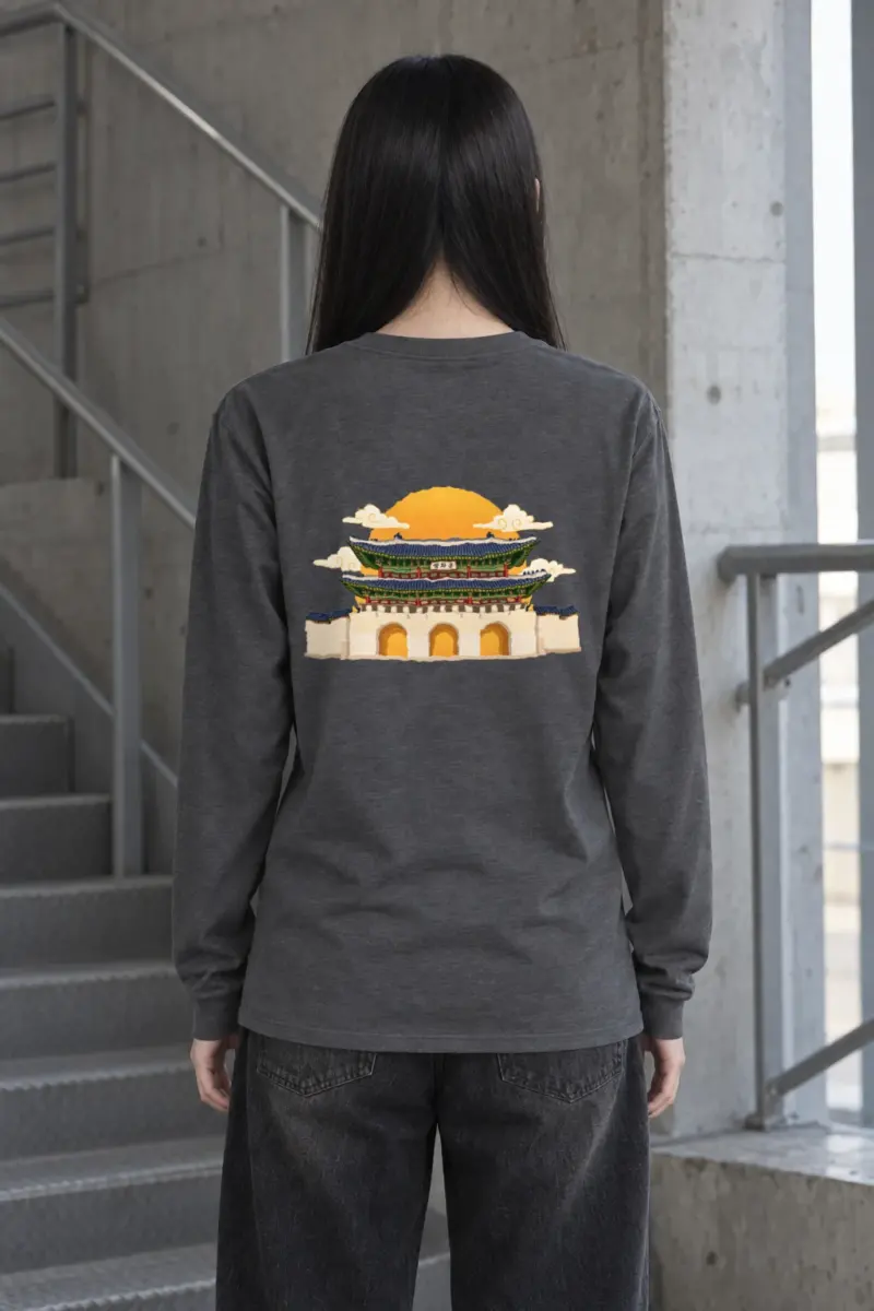"Gwanghwamun Golden Sun" Unisex Longsleeve T-shirt