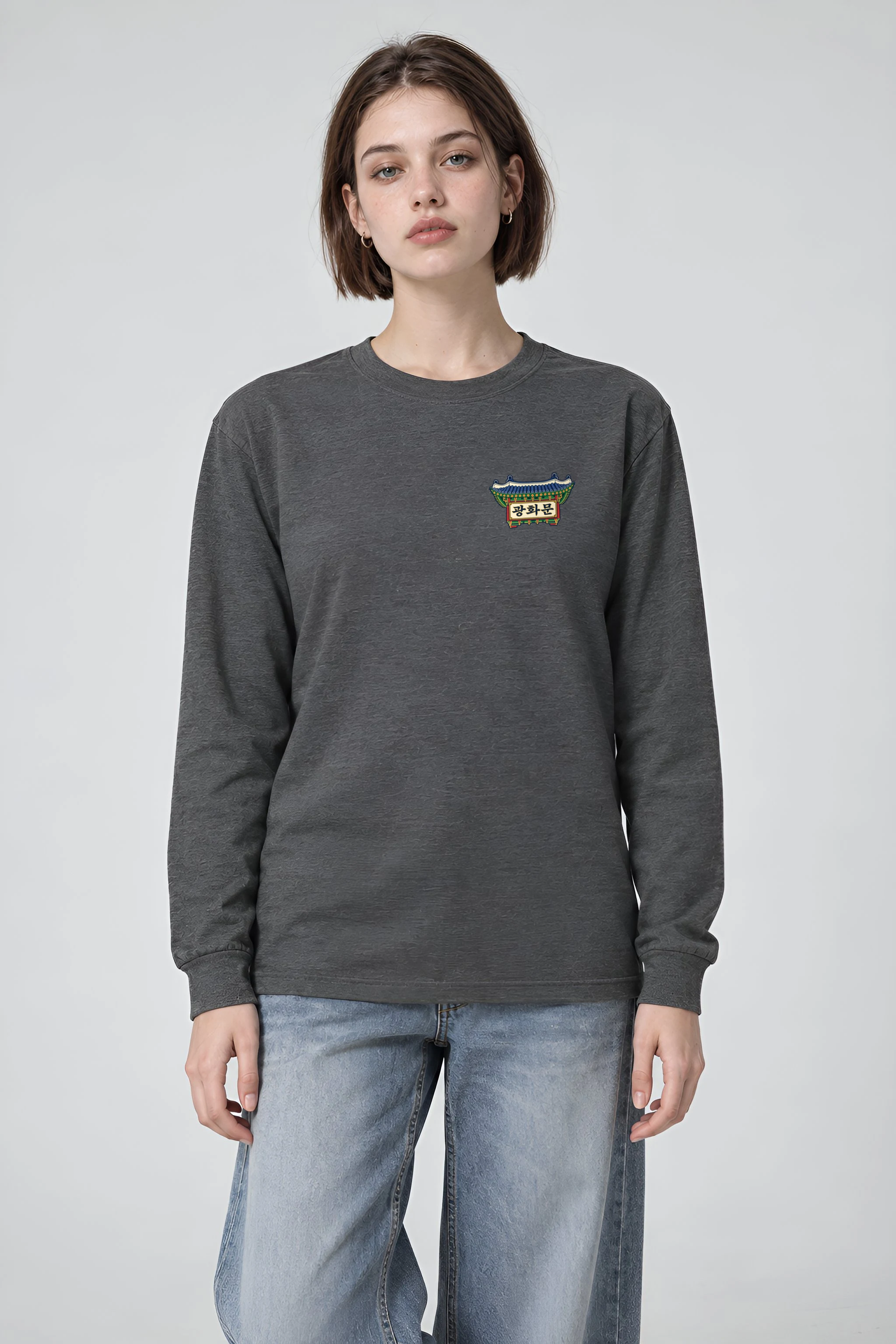 "Gwanghwamun Golden Sun" Unisex Longsleeve T-shirt