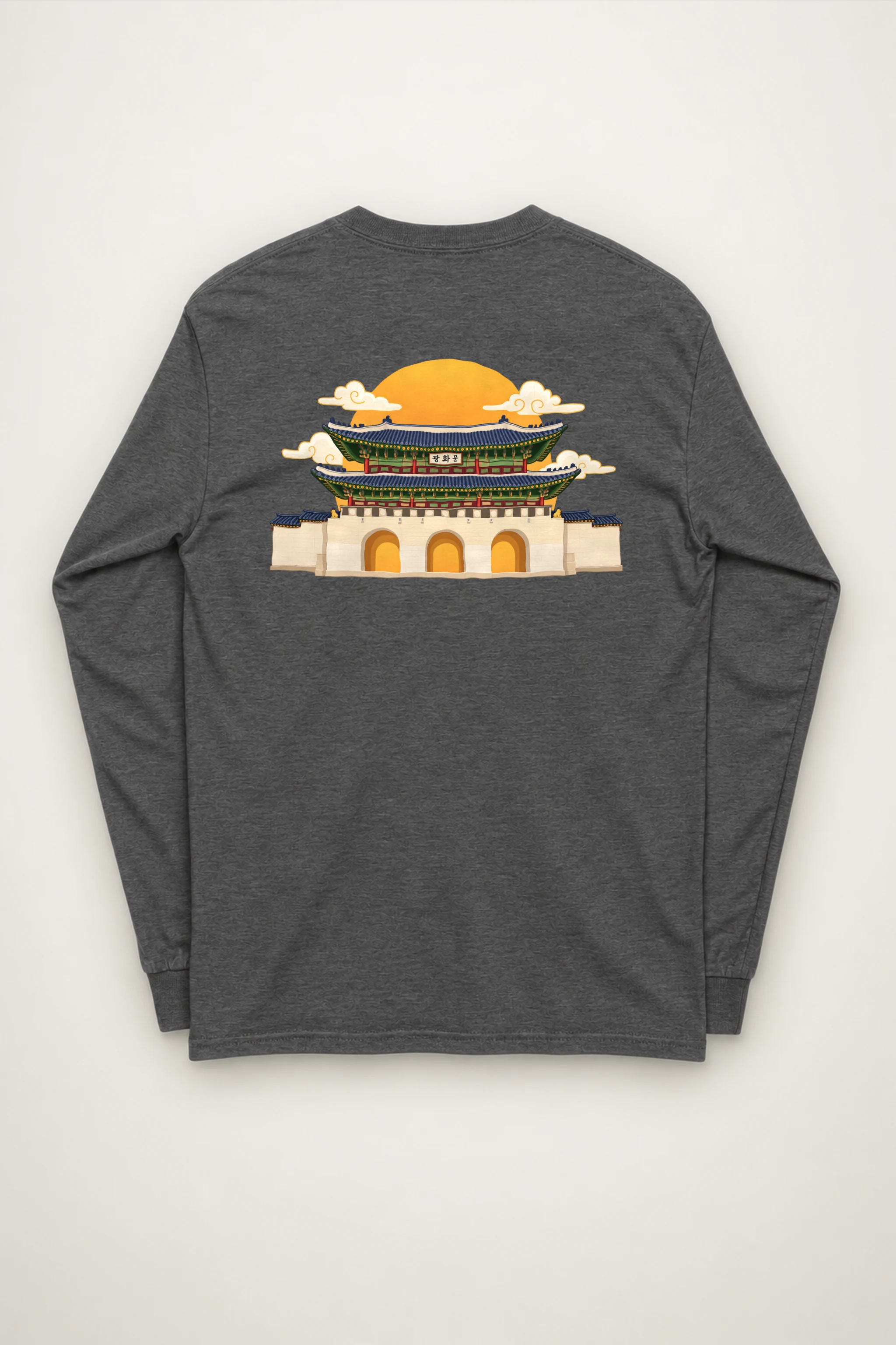 "Gwanghwamun Golden Sun" Unisex Longsleeve T-shirt