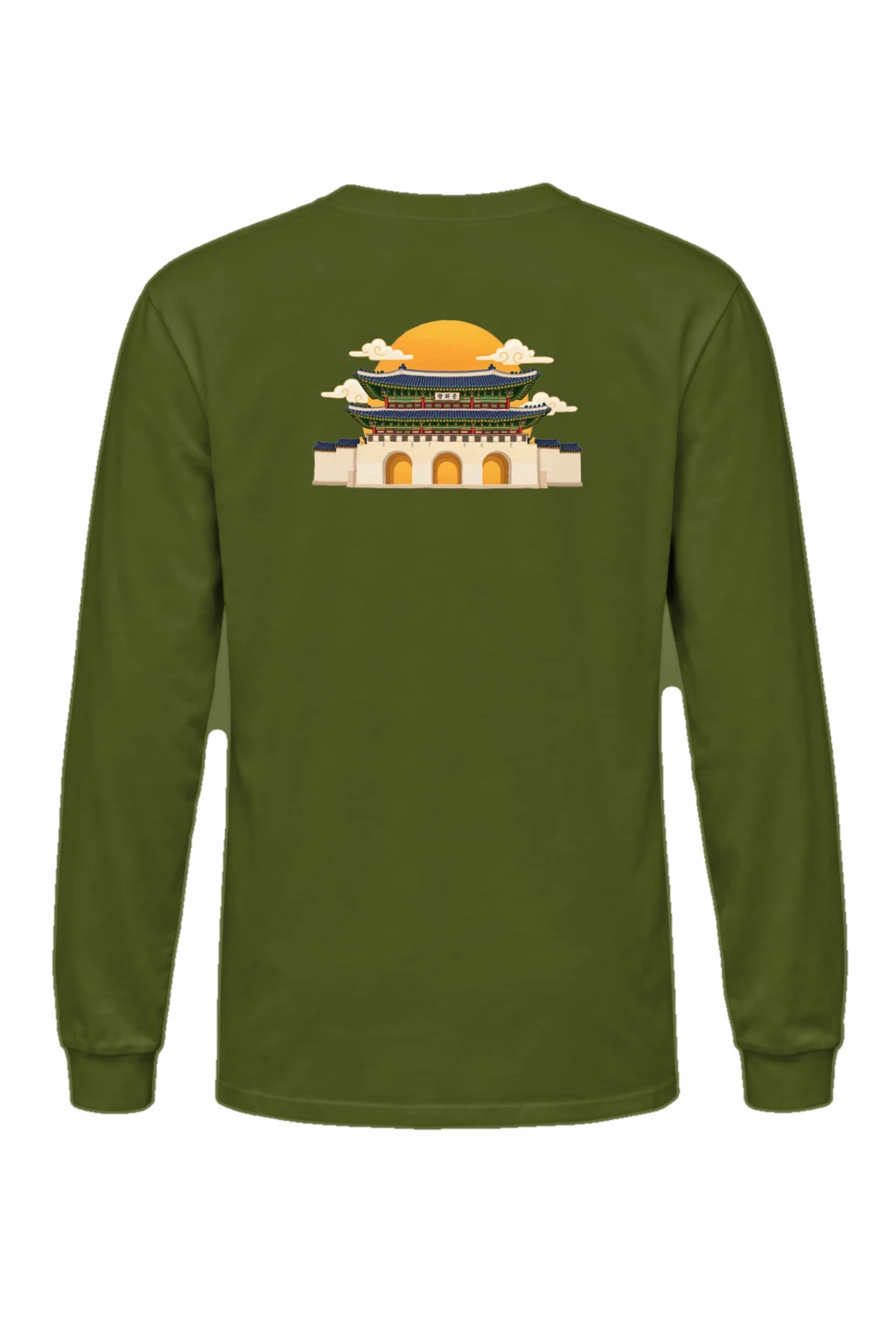 "Gwanghwamun Golden Sun" Unisex Longsleeve T-shirt | Gildan 2400