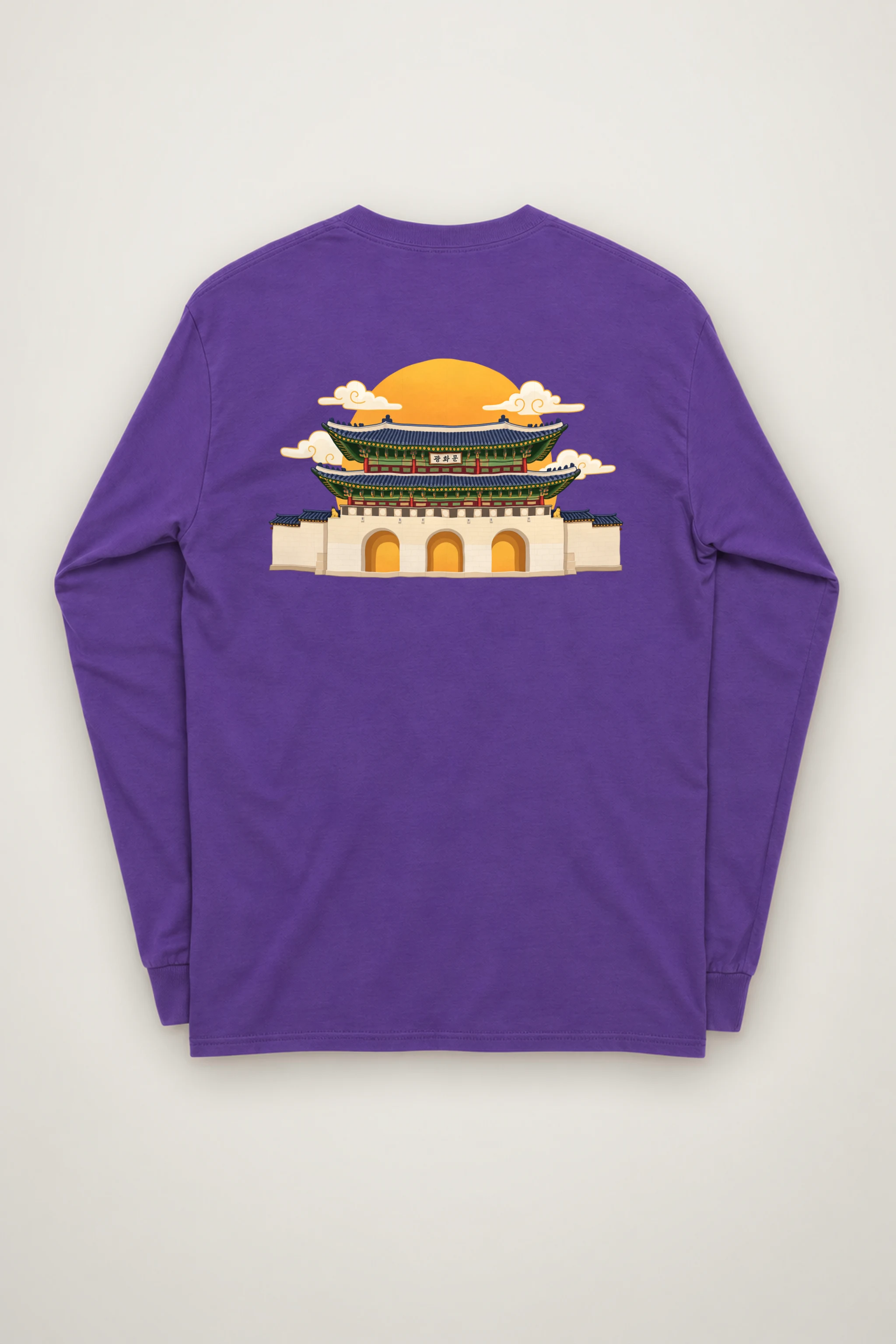 "Gwanghwamun Golden Sun" Unisex Longsleeve T-shirt