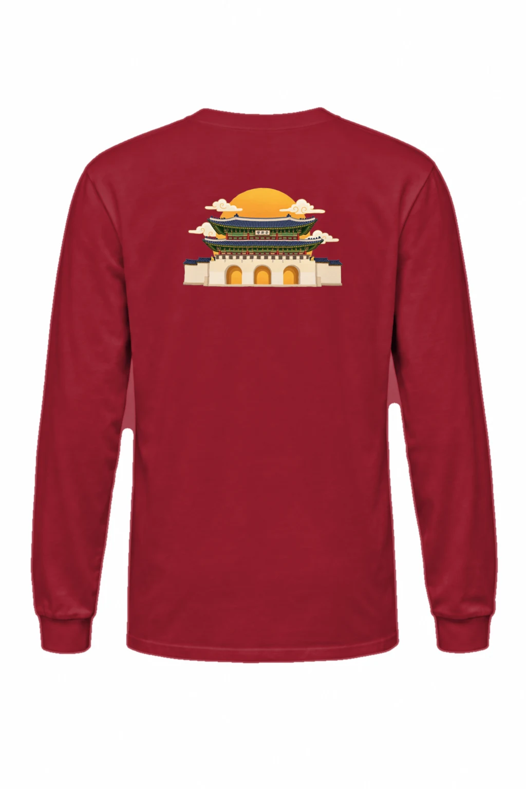 "Gwanghwamun Golden Sun" Unisex Longsleeve T-shirt | Gildan 2400