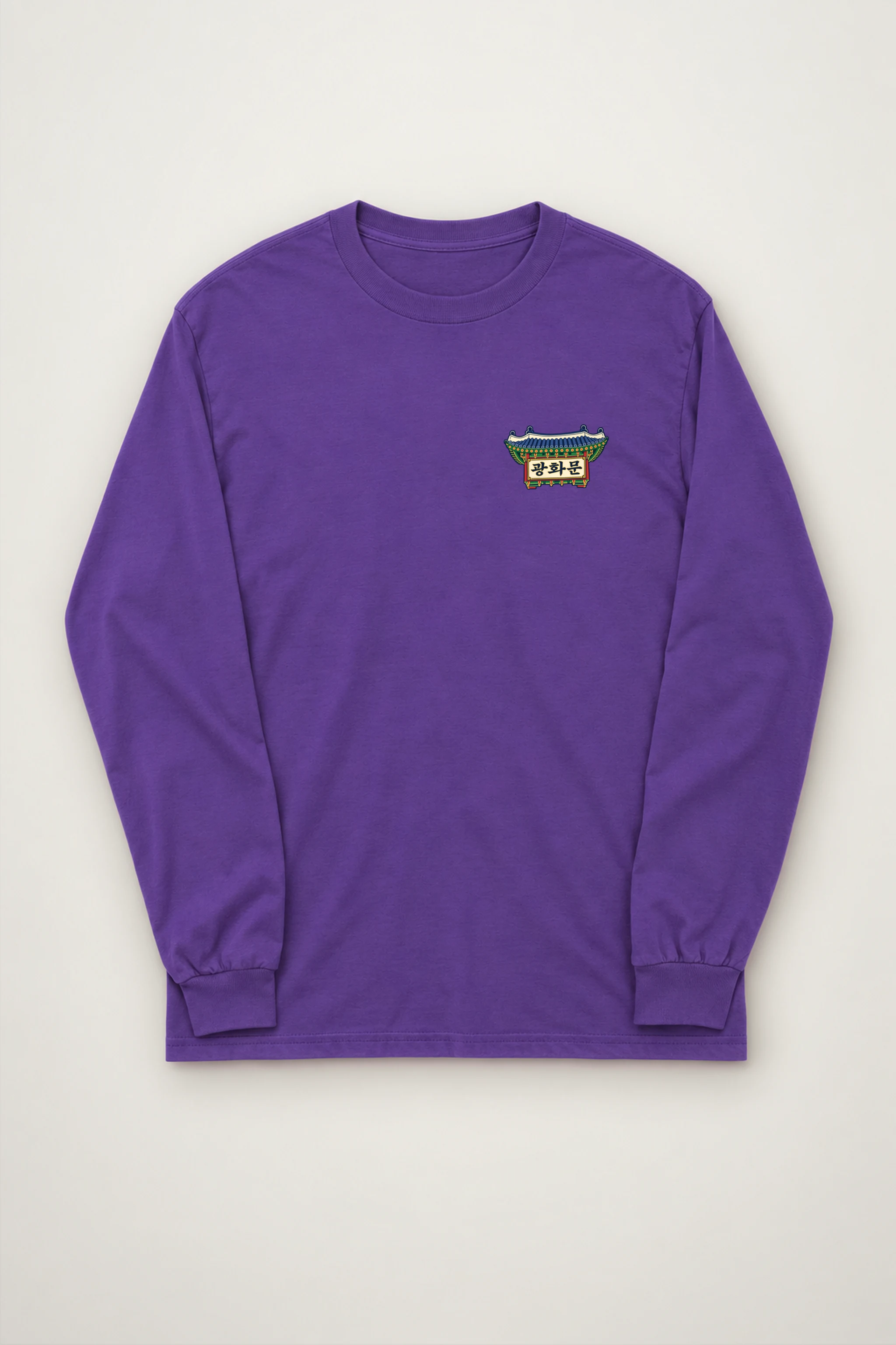 "Gwanghwamun Golden Sun" Unisex Longsleeve T-shirt