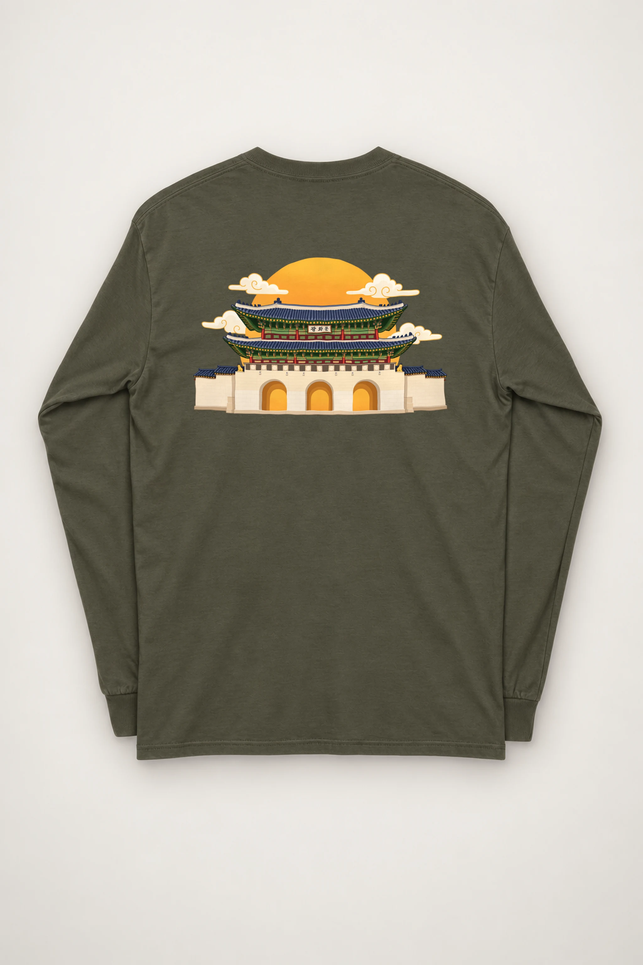 "Gwanghwamun Golden Sun" Unisex Longsleeve T-shirt