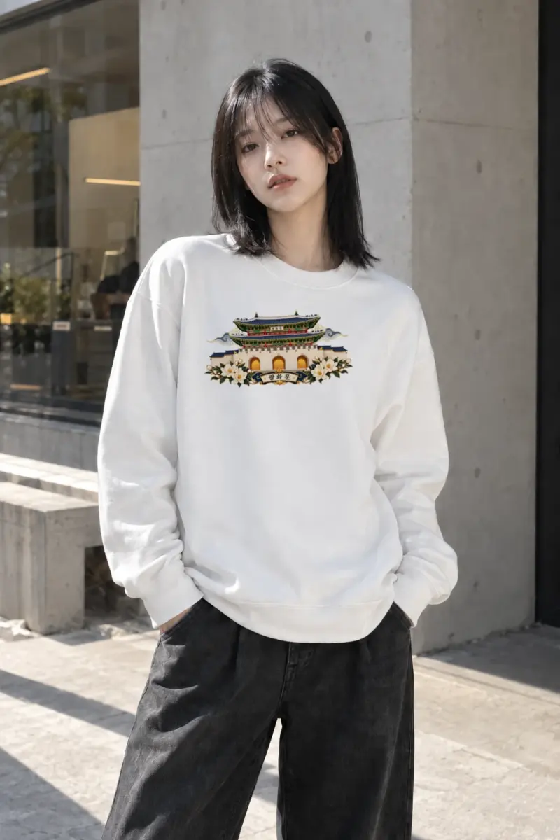 "Gwanghwamun Magnolia" Heavy Blend Unisex Crewneck Sweatshirt | Gildan 18000