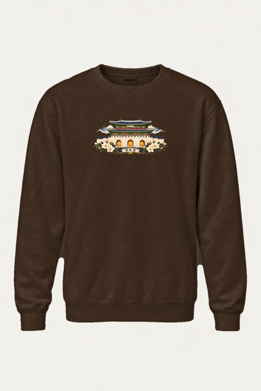 "Gwanghwamun Magnolia" Heavy Blend Unisex Crewneck Sweatshirt | Gildan 18000