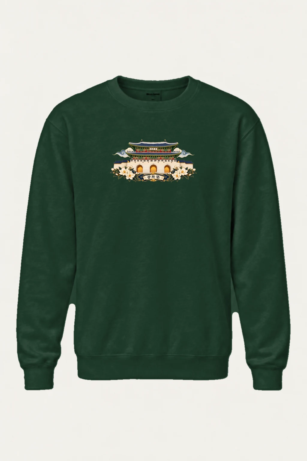 "Gwanghwamun Magnolia" Heavy Blend Unisex Crewneck Sweatshirt | Gildan 18000
