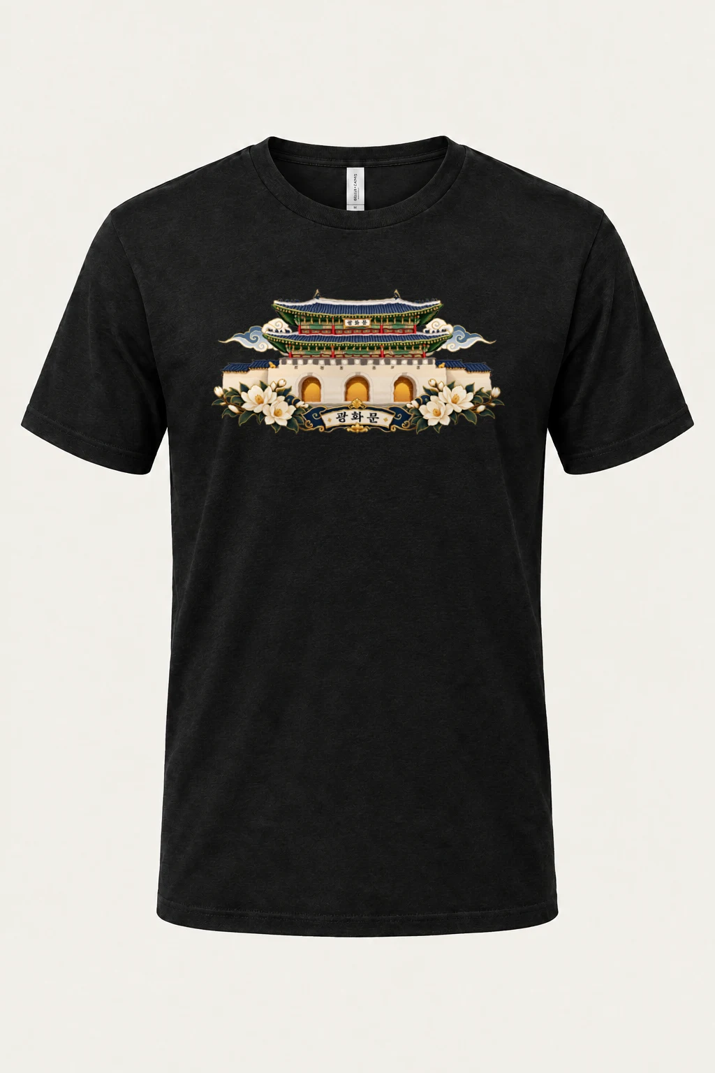 "Gwanghwamun Magnolia" Heavyweight Unisex Crewneck T-shirt | Gildan 5000