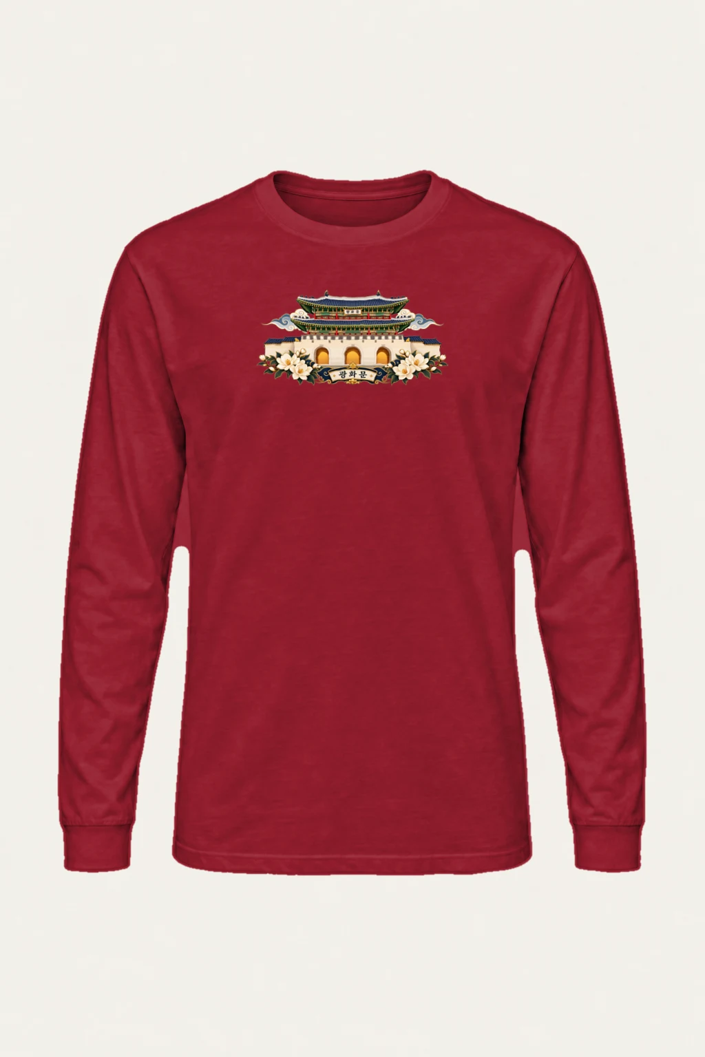 "Gwanghwamun Magnolia" Unisex Longsleeve T-shirt | Gildan 2400