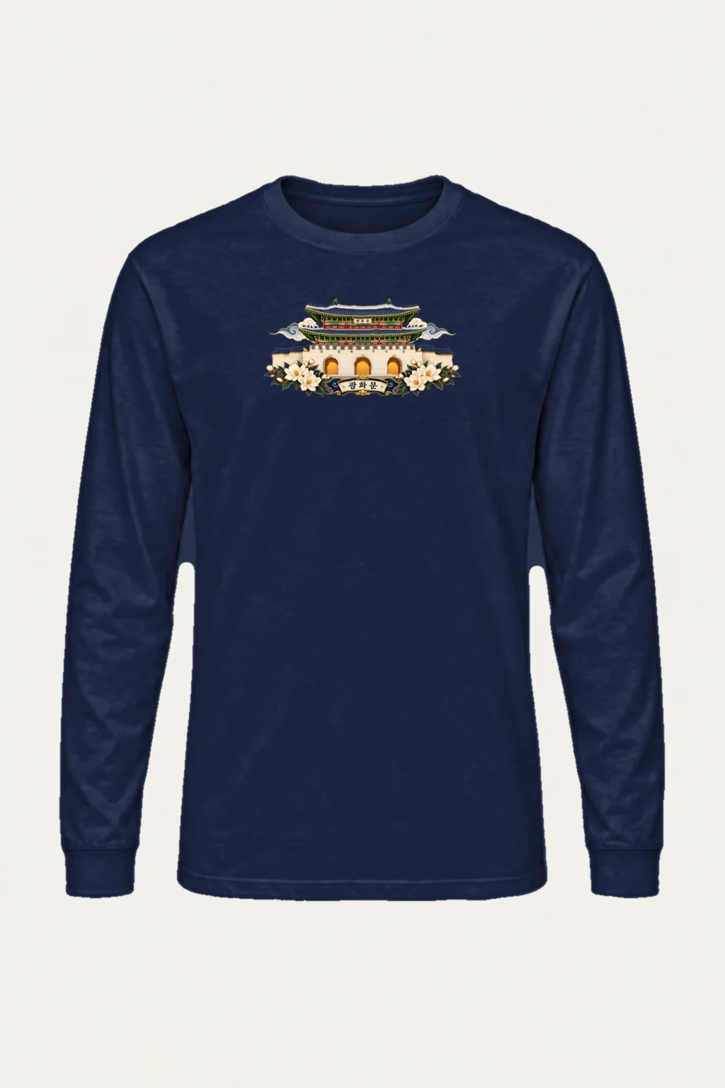 "Gwanghwamun Magnolia" Unisex Longsleeve T-shirt | Gildan 2400