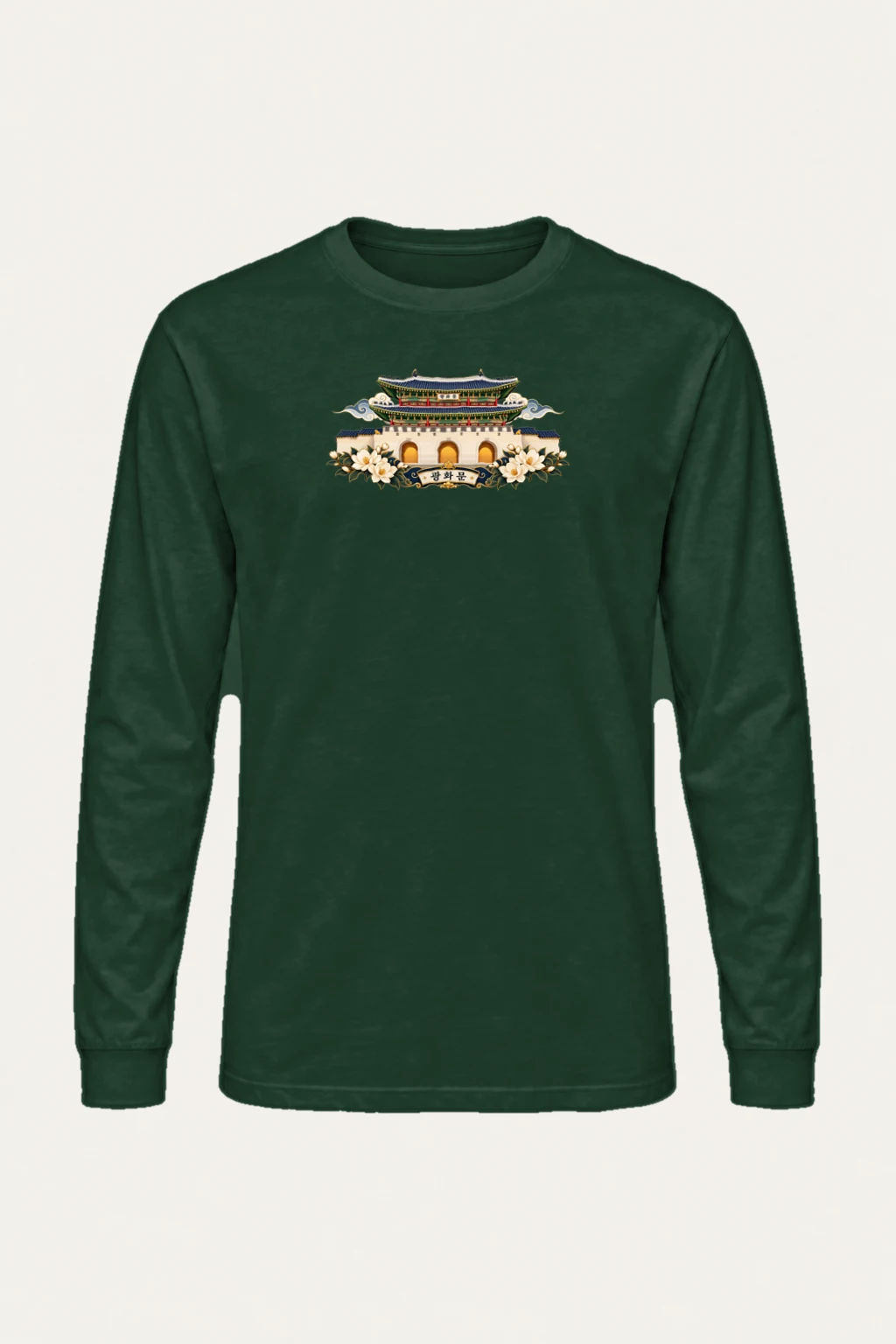 "Gwanghwamun Magnolia" Unisex Longsleeve T-shirt | Gildan 2400