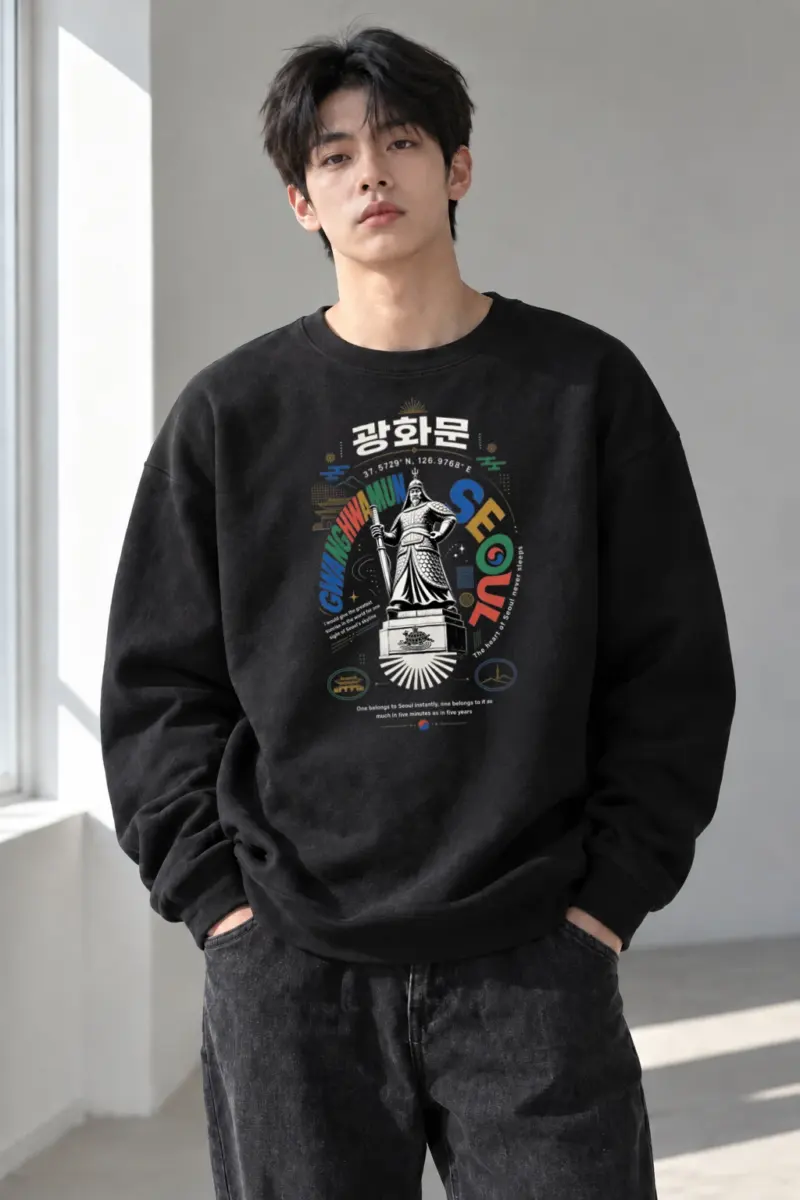 “Gwanghwamun Seoul” Heavy Blend Unisex Crewneck Sweatshirt | Gildan 18000