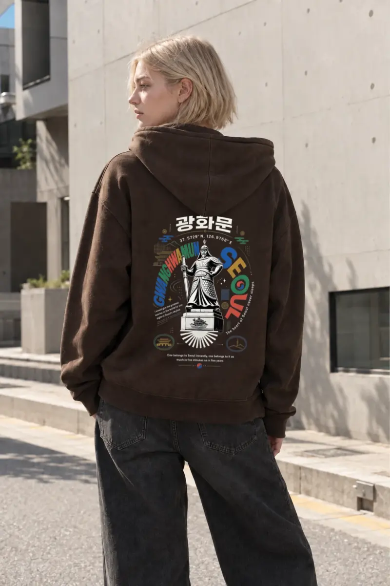 "Gwanghwamun Seoul" Heavy Blend Unisex Pullover Hoodie | Gildan 18500