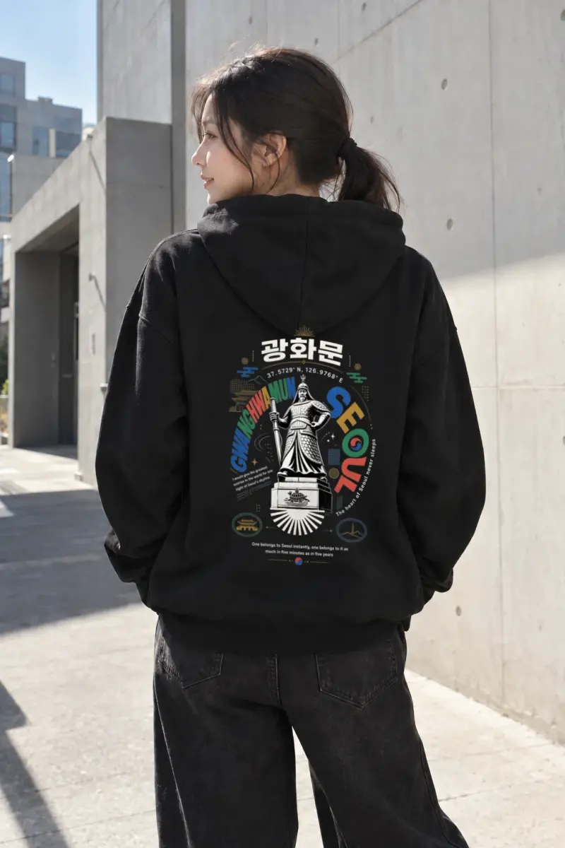 “Gwanghwamun Seoul” Heavy Blend Unisex Pullover Hoodie | Gildan 18500