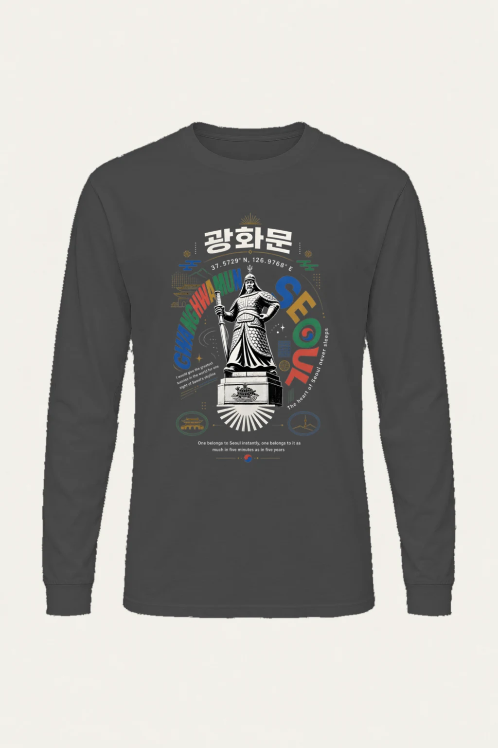 "Gwanghwamun Seoul" Unisex Longsleeve T-shirt | Gildan 2400