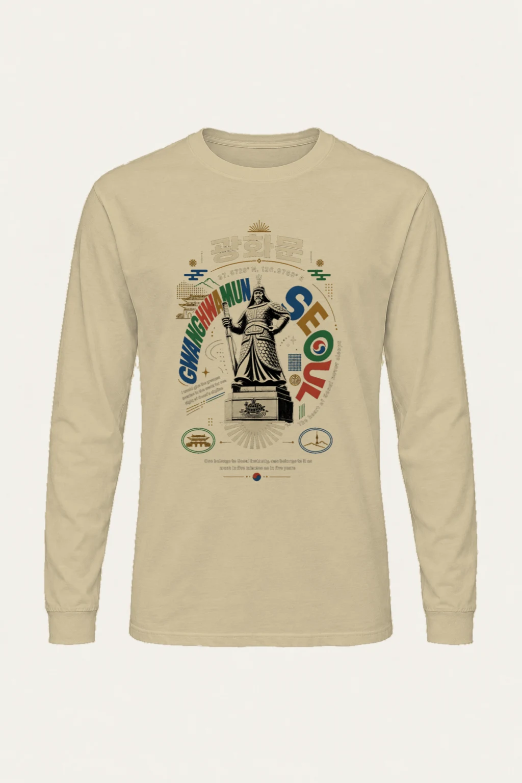 "Gwanghwamun Seoul" Unisex Longsleeve T-shirt | Gildan 2400