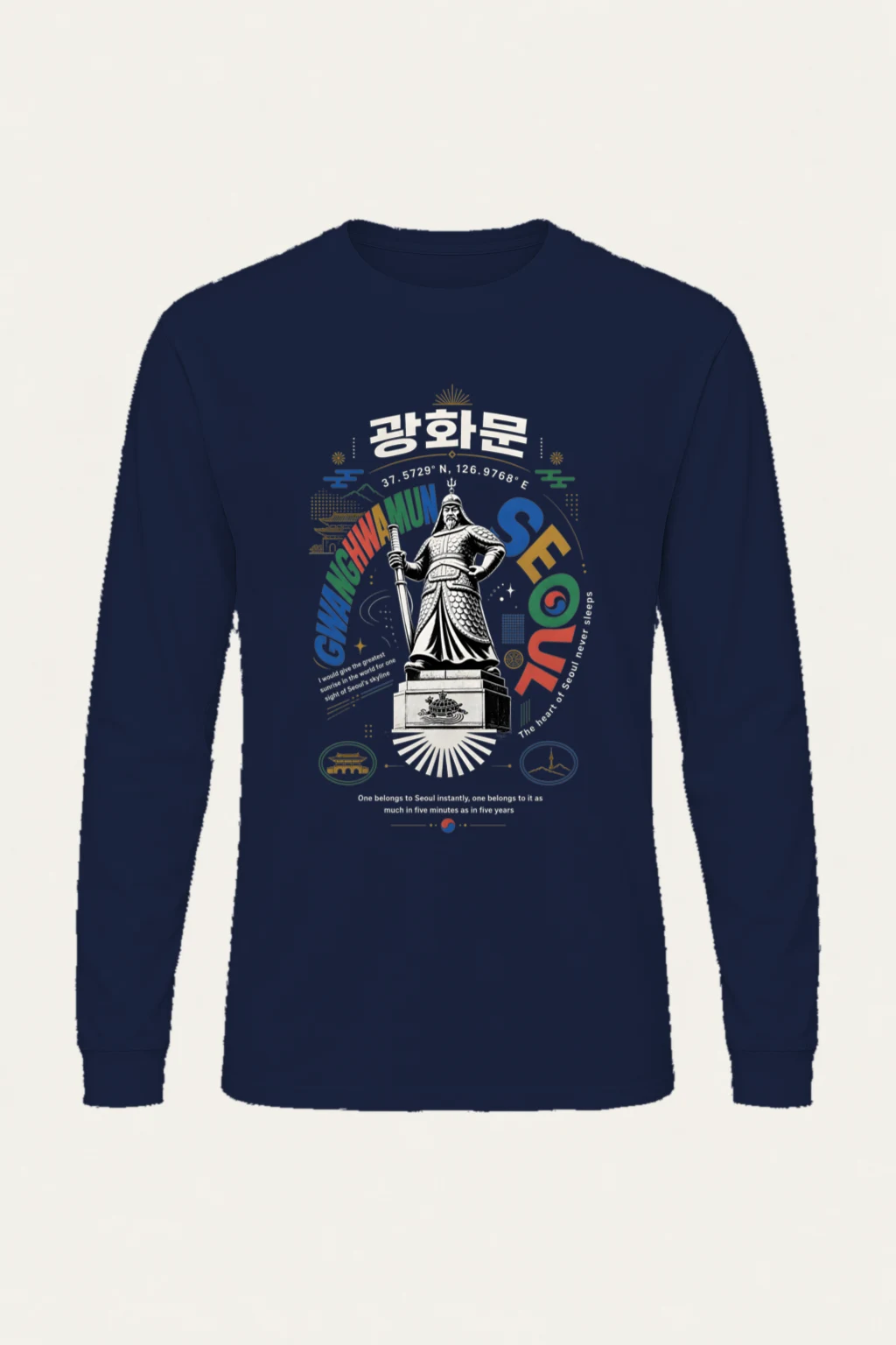 "Gwanghwamun Seoul" Unisex Longsleeve T-shirt | Gildan 2400