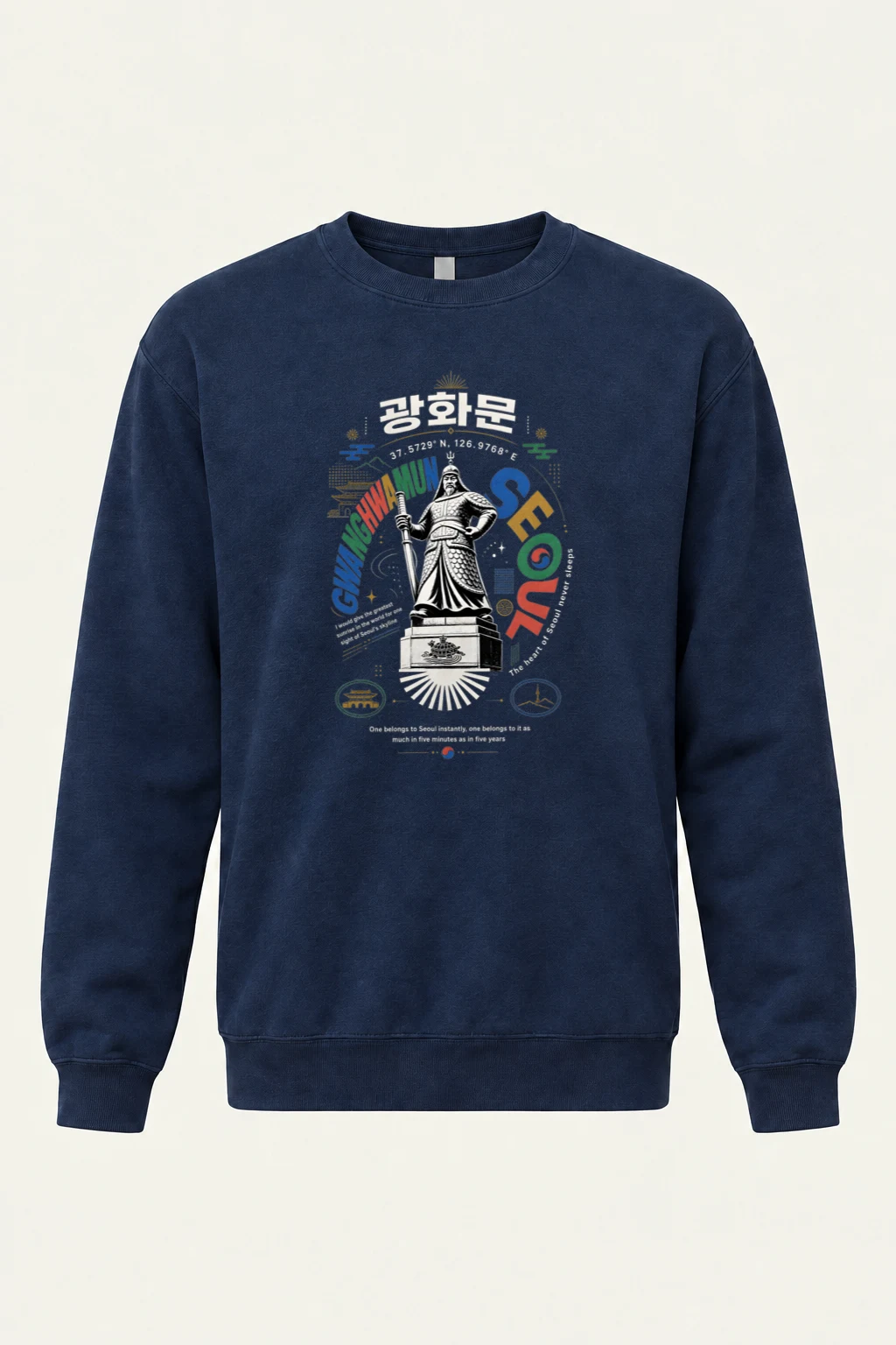 "Gwanghwamun Seoul" Unisex Sponge Fleece Crewneck Sweatshirt | Bella + Canvas 3901