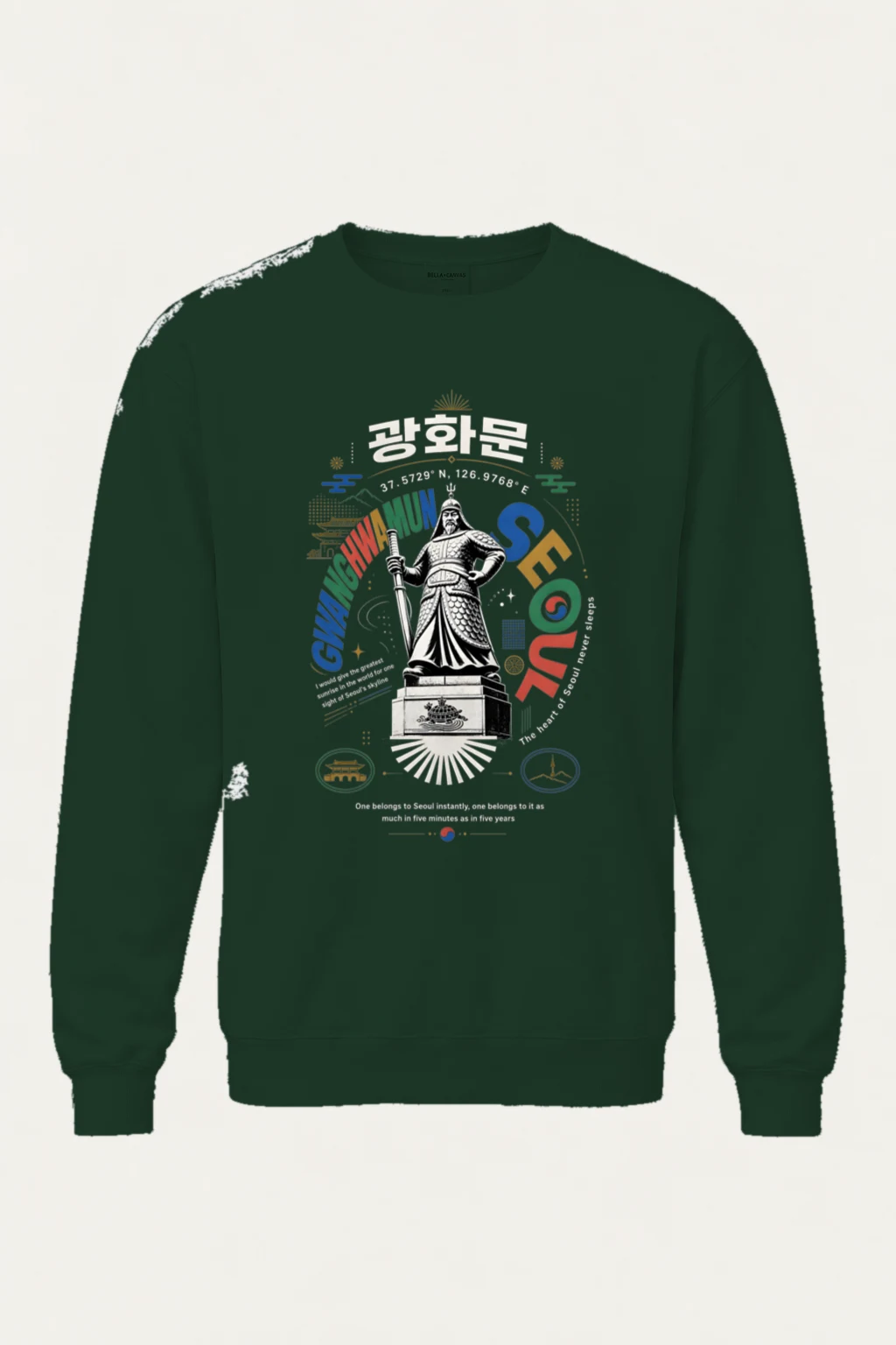 "Gwanghwamun Seoul" Unisex Sponge Fleece Crewneck Sweatshirt | Bella + Canvas 3901