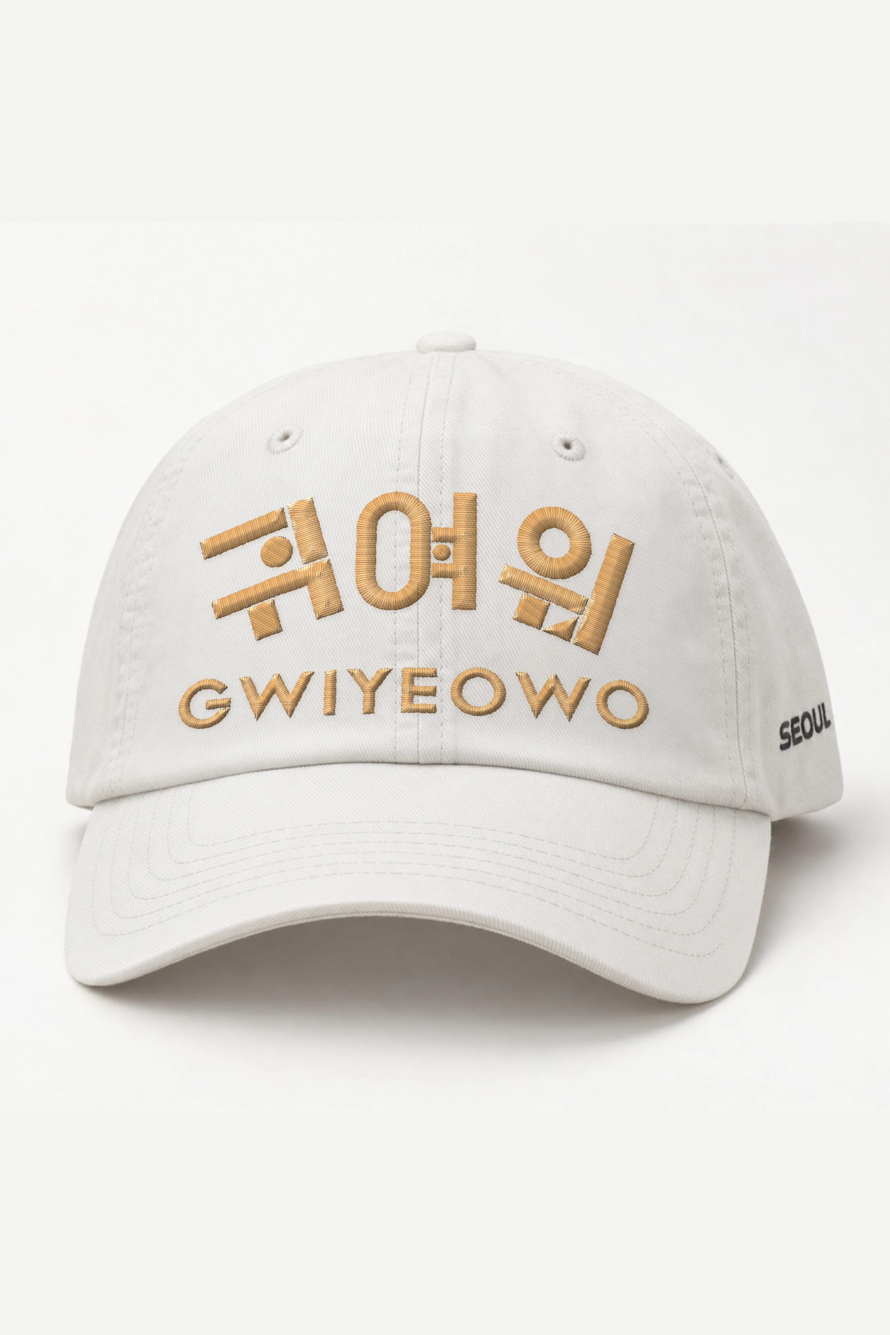 "Gwiyeowo Floof" Classic Dad Hat · Embroidered — white/cap-front