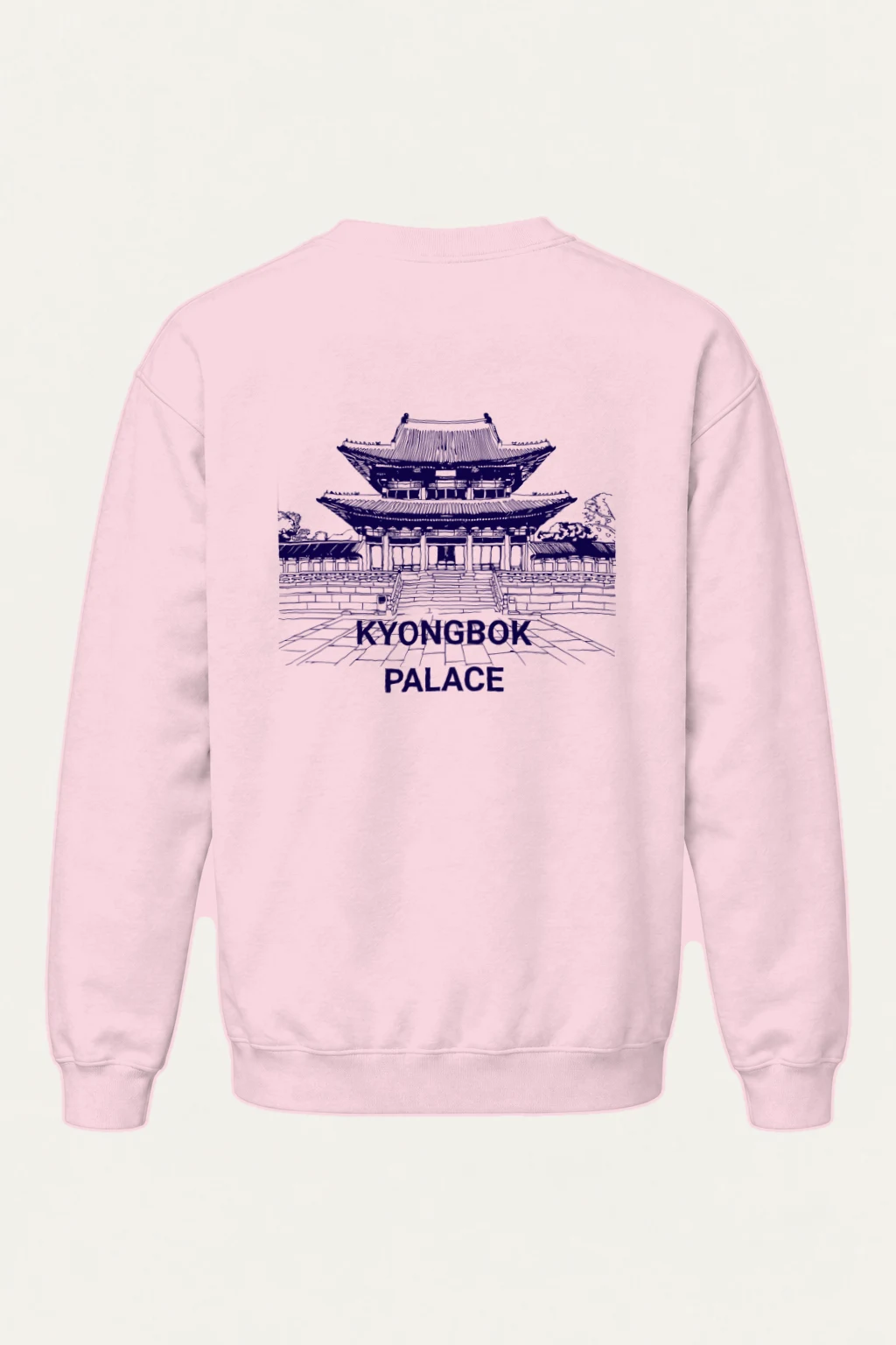 "Gyeongbok Palace" Heavy Blend Unisex Crewneck Sweatshirt | Gildan 18000