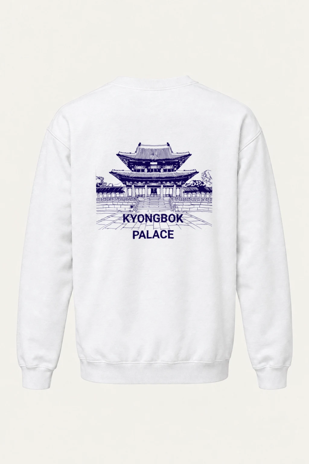 "Gyeongbok Palace" Heavy Blend Unisex Crewneck Sweatshirt | Gildan 18000