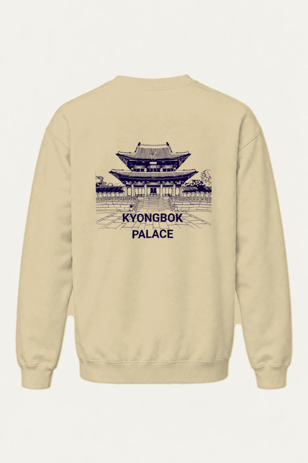 "Gyeongbok Palace" Heavy Blend Unisex Crewneck Sweatshirt | Gildan 18000