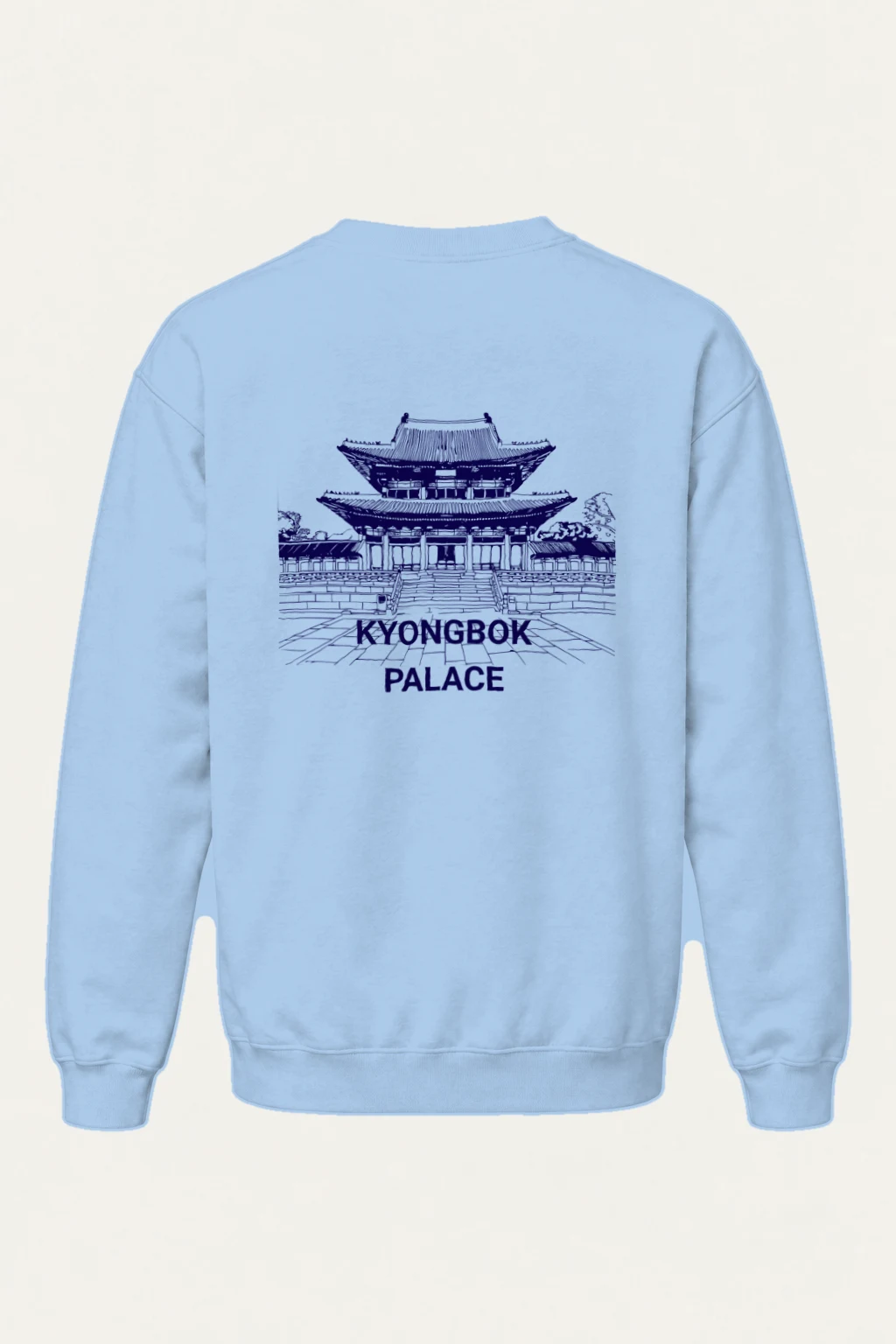 "Gyeongbok Palace" Heavy Blend Unisex Crewneck Sweatshirt | Gildan 18000