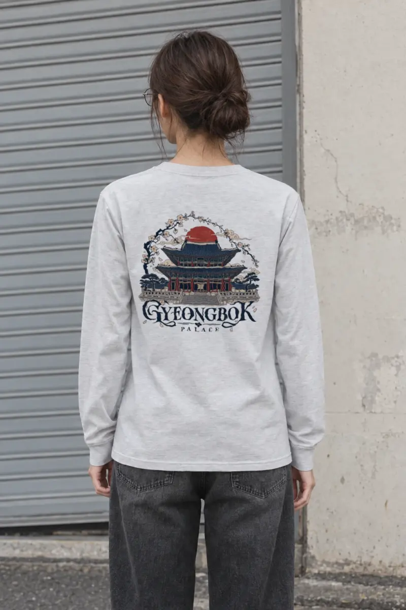 "Gyeongbok Palace" Unisex Longsleeve T-shirt