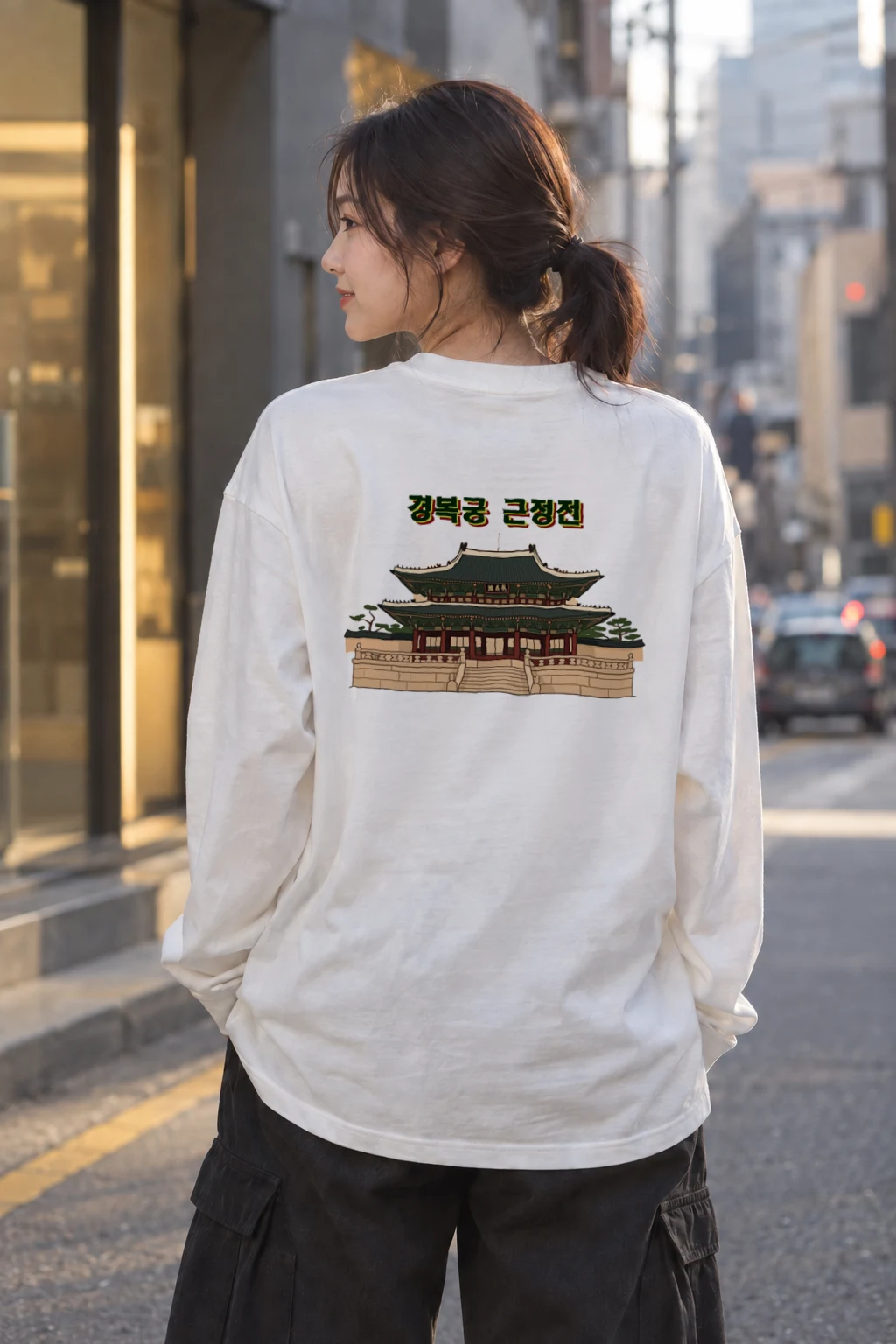 "Gyeongbokgung Geunjeongjeon" Unisex Longsleeve T-shirt | Gildan 2400
