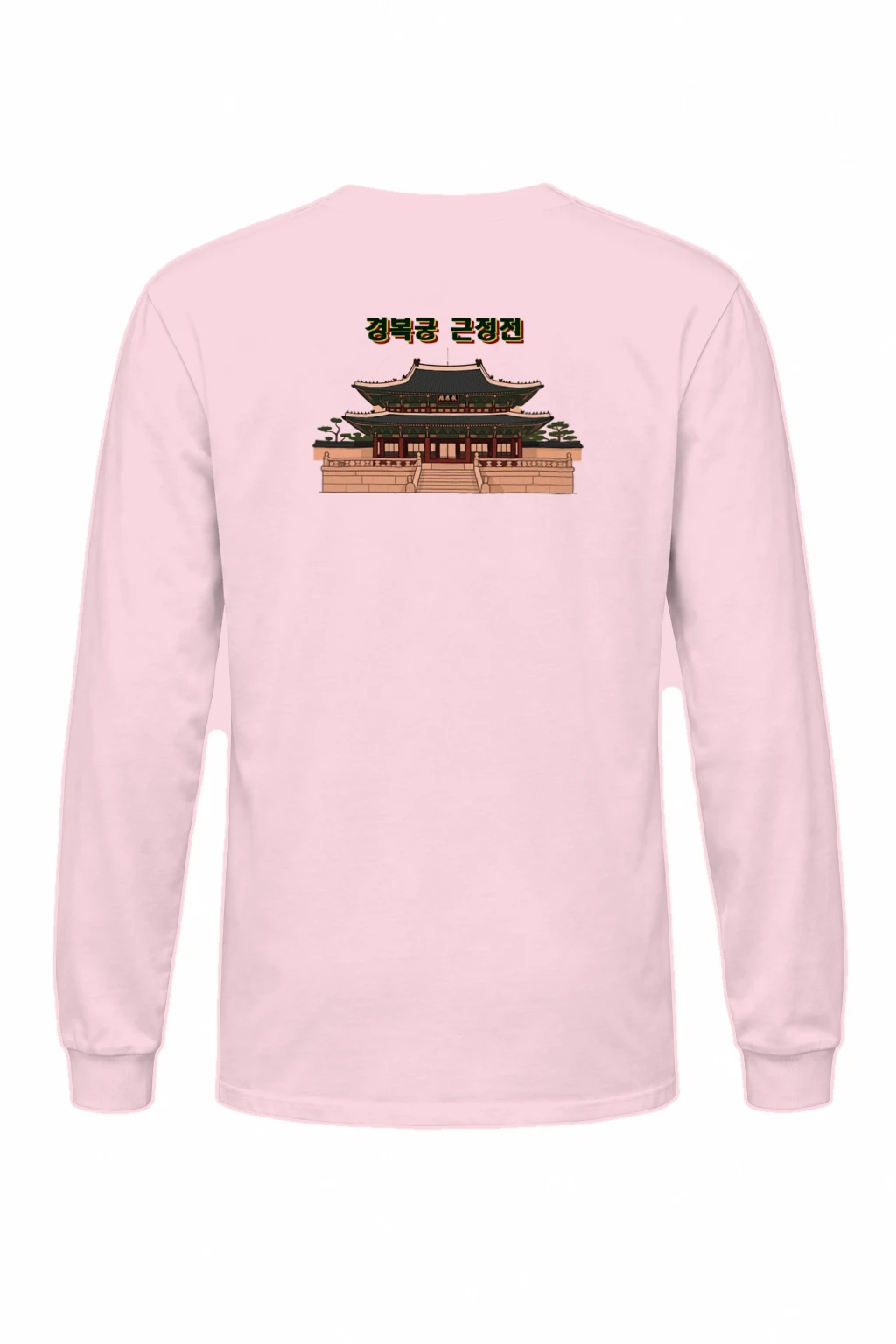 "Gyeongbokgung Geunjeongjeon" Unisex Longsleeve T-shirt | Gildan 2400