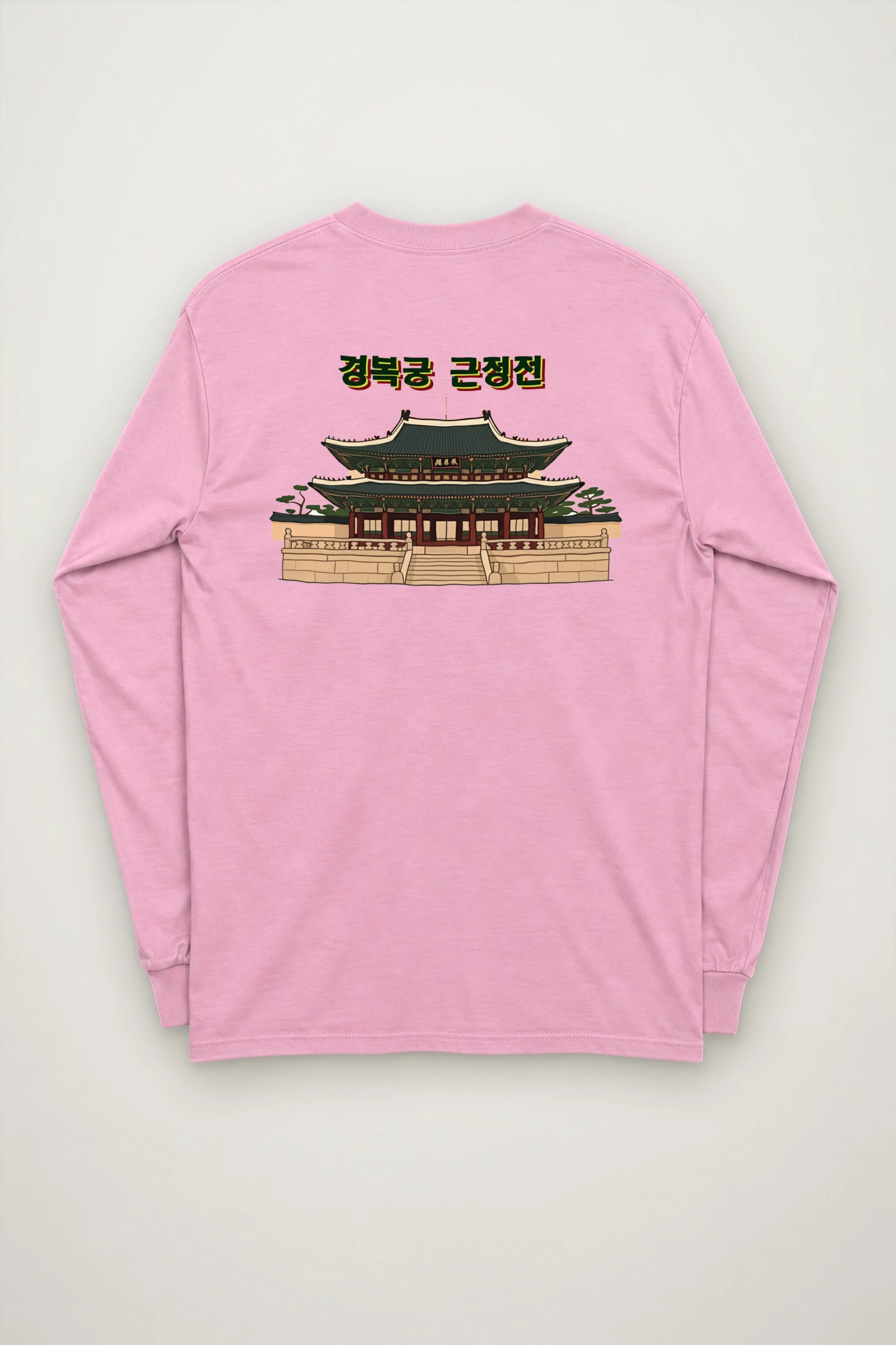 "Gyeongbokgung Geunjeongjeon" Unisex Longsleeve T-shirt