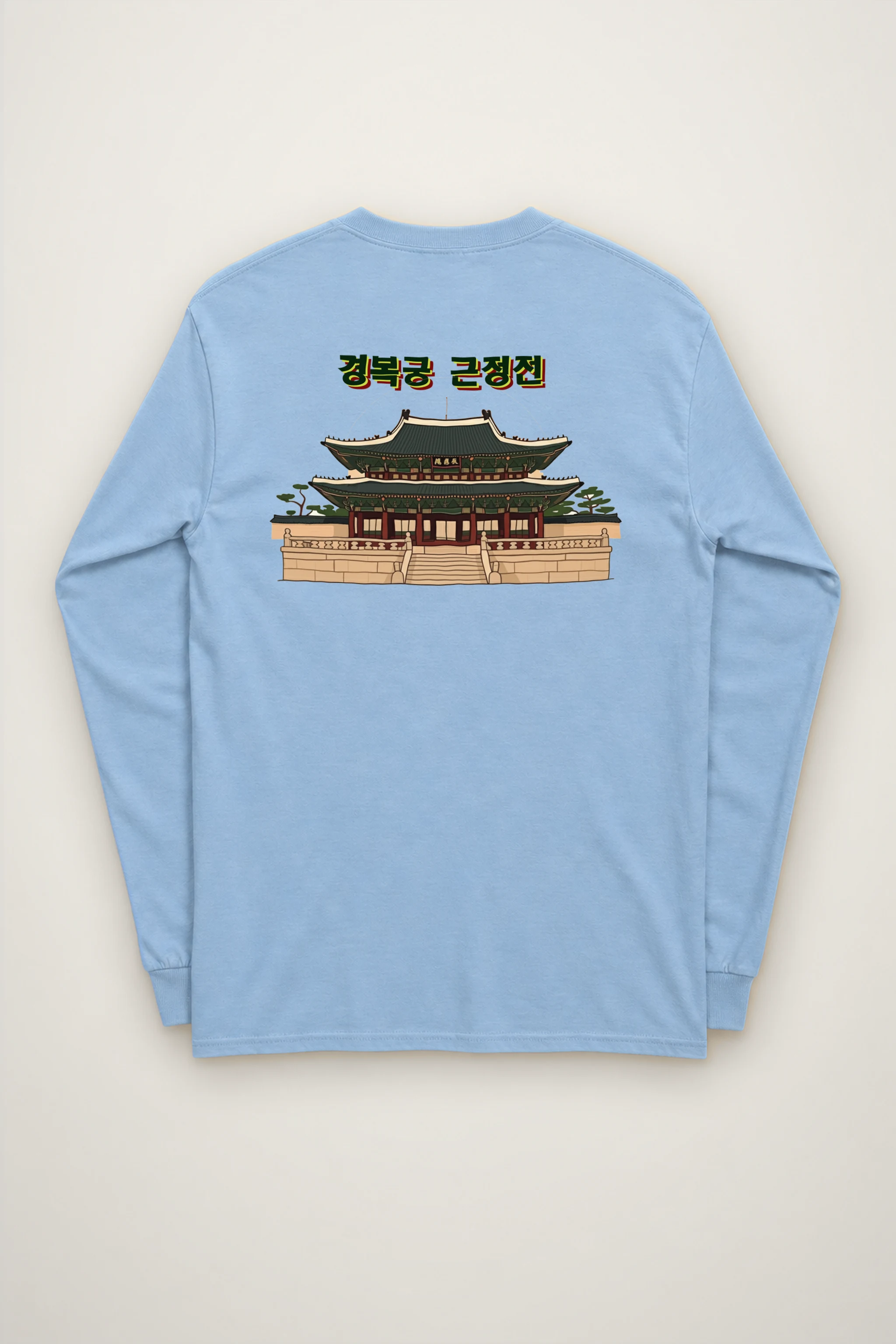 "Gyeongbokgung Geunjeongjeon" Unisex Longsleeve T-shirt